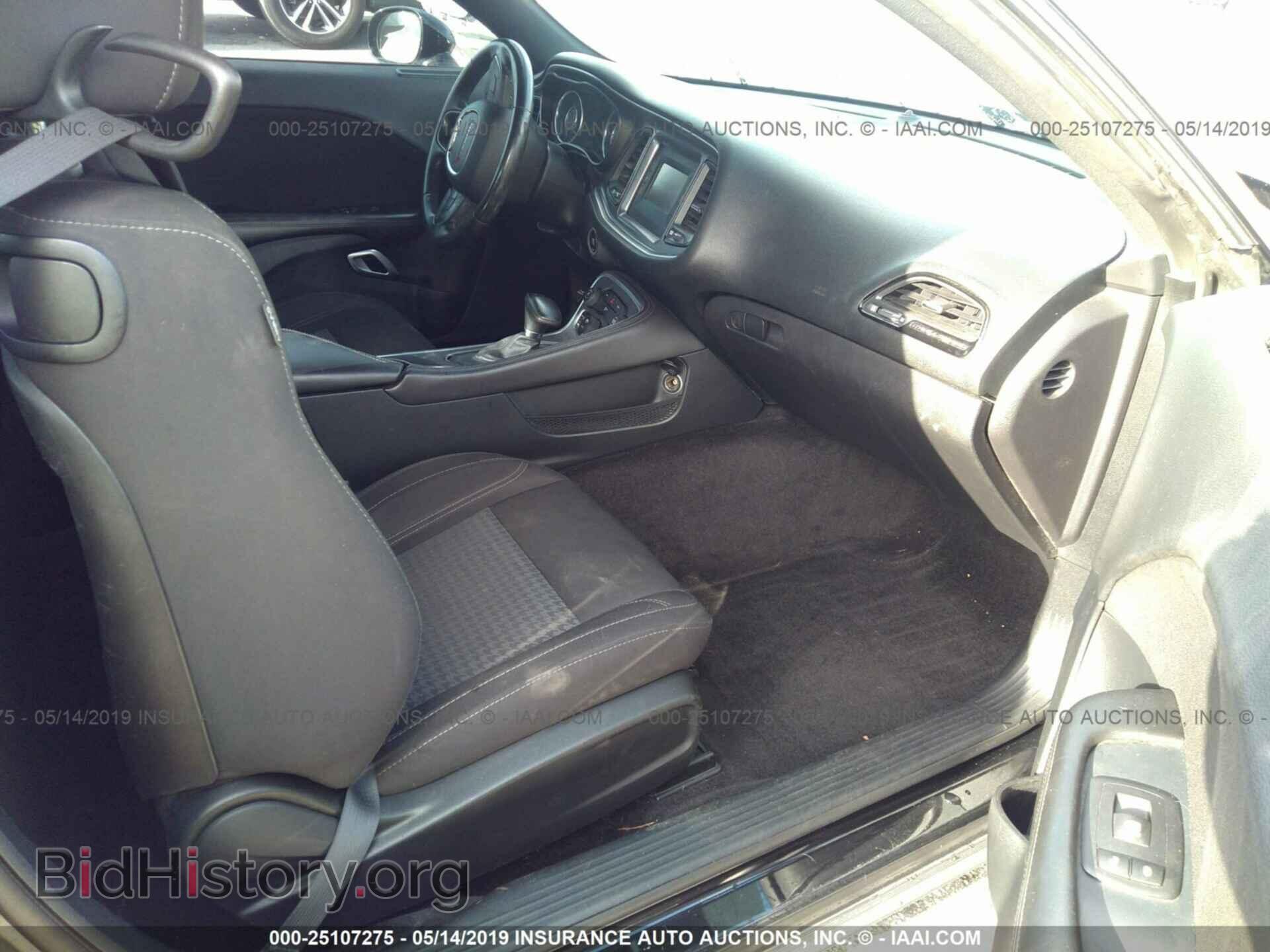 2015 DODGE CHALLENGER - VIN: 2C3CDZAG1FH793559 - Фото 5