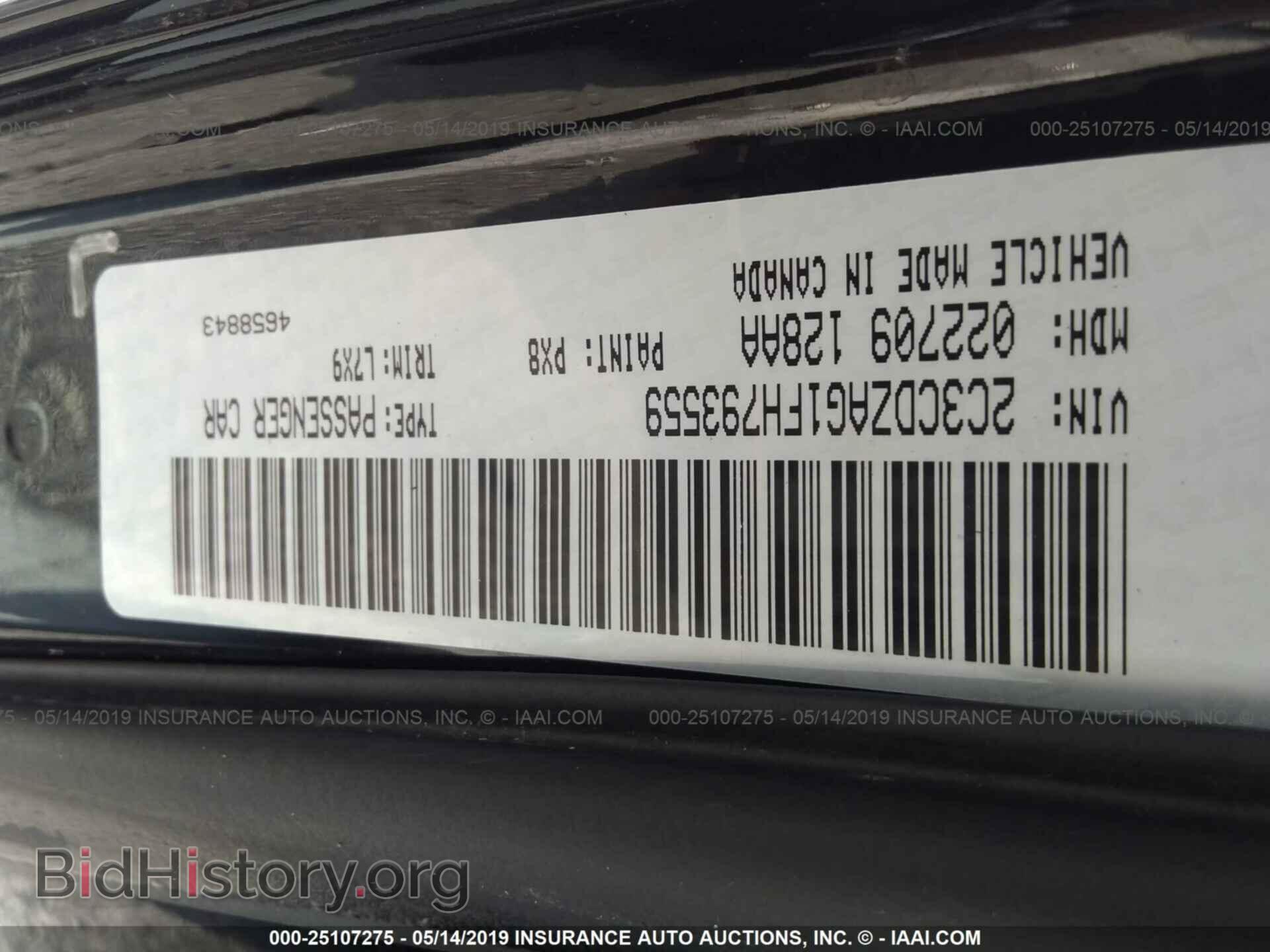 2015 DODGE CHALLENGER - VIN: 2C3CDZAG1FH793559 - Фото 9