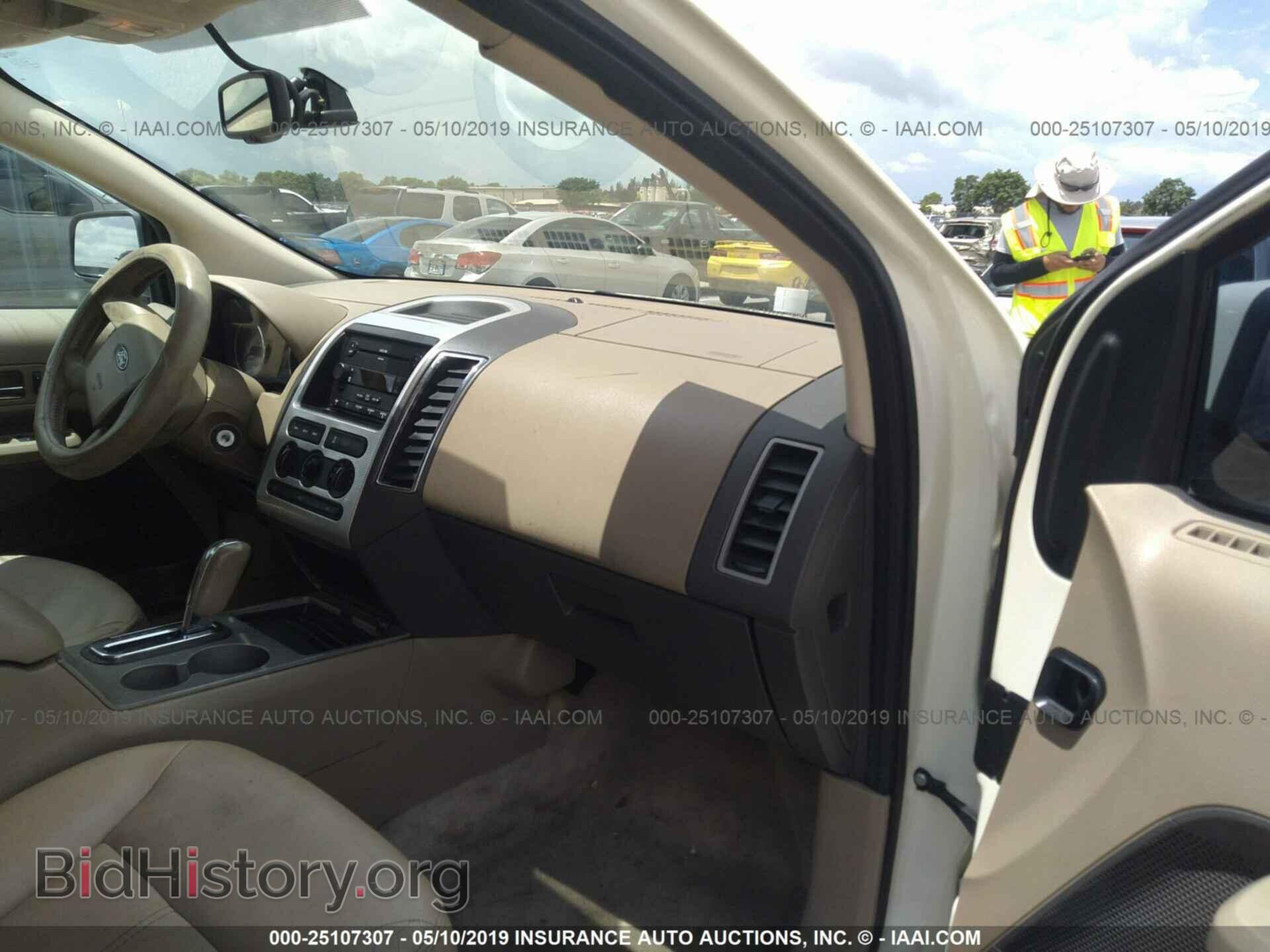 2007 FORD EDGE - VIN: 2FMDK38C67BB33054 - Фото 5