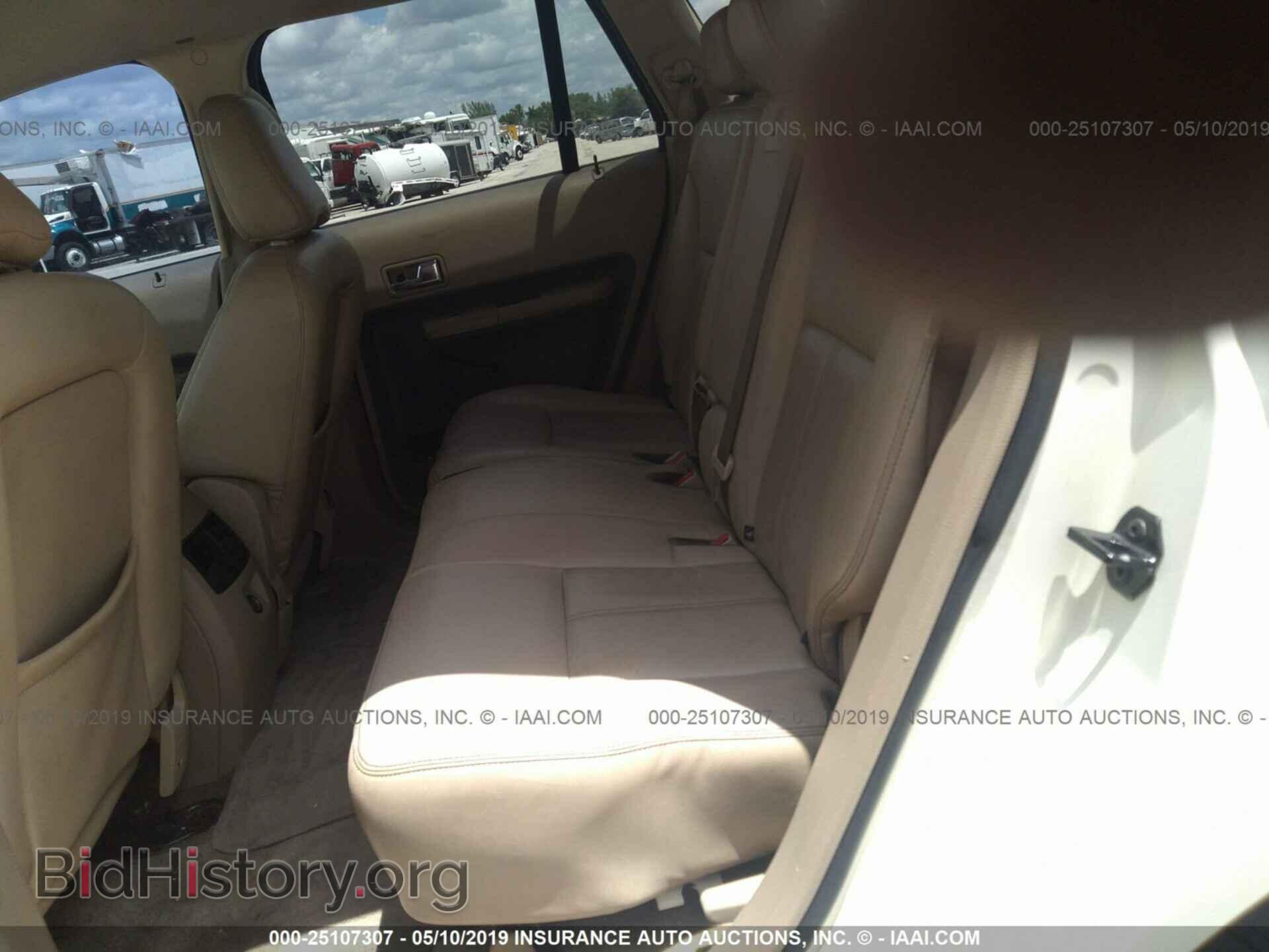 2007 FORD EDGE - VIN: 2FMDK38C67BB33054 - Фото 8