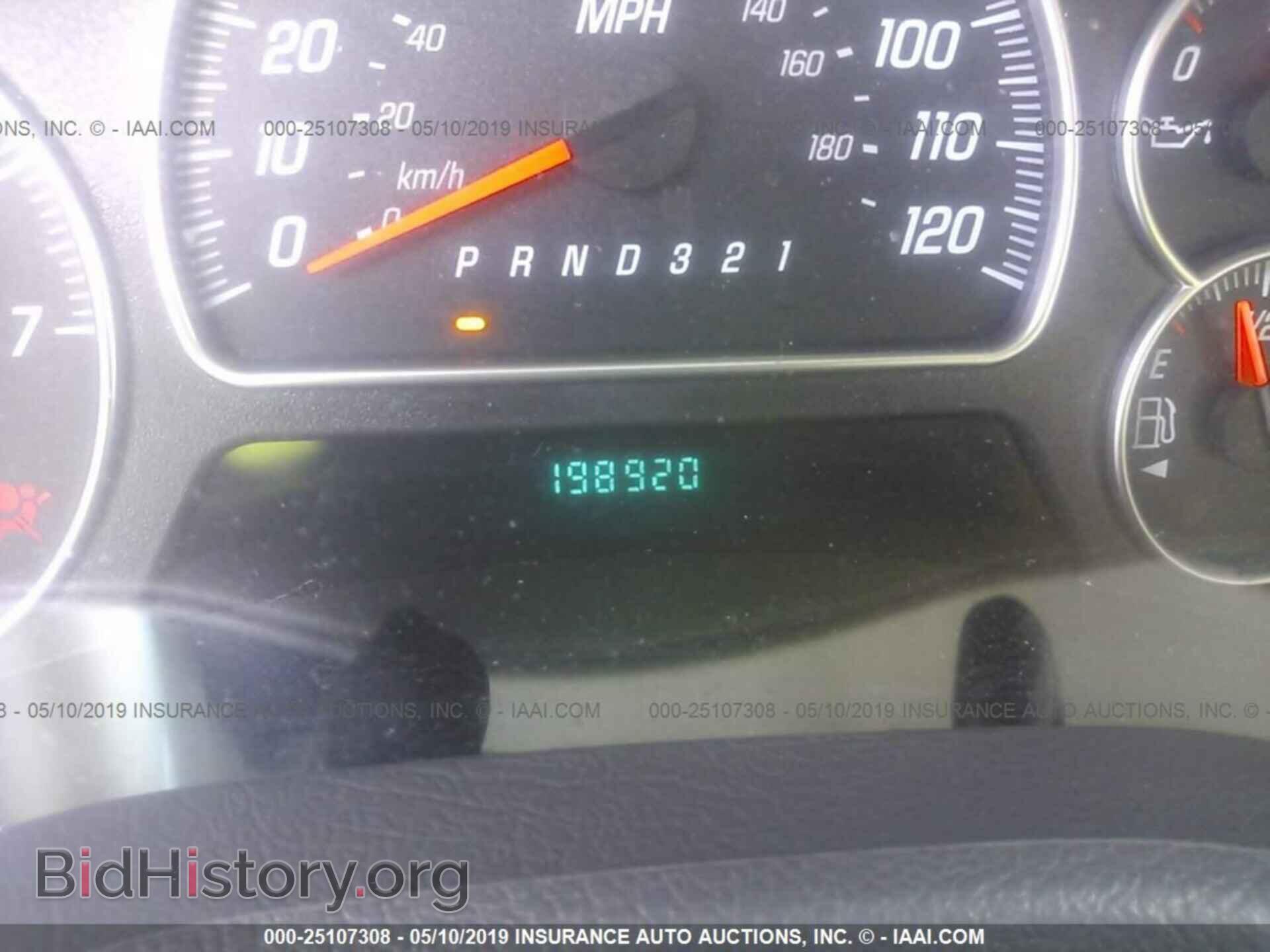 2007 GMC ENVOY - VIN: 1GKDS13S772199601 - Фото 7