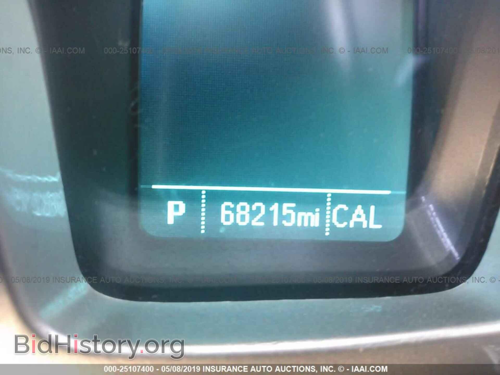 2013 CHEVROLET CAMARO - VIN: 2G1FC3D31D9226902 - Фото 7