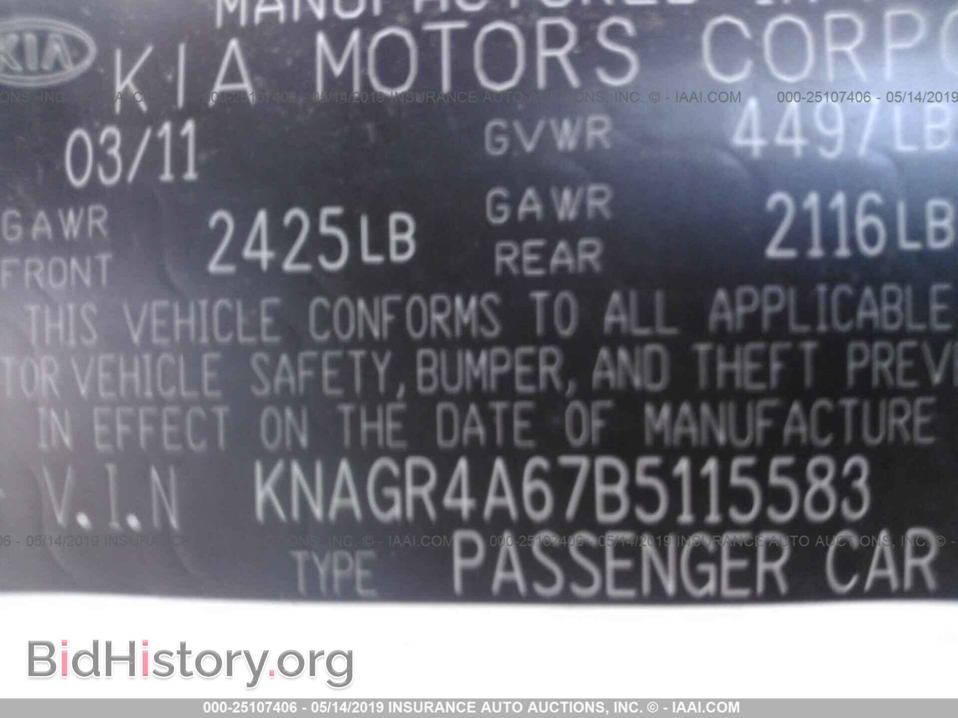 2011 KIA OPTIMA - VIN: KNAGR4A67B5115583 - Photo 9