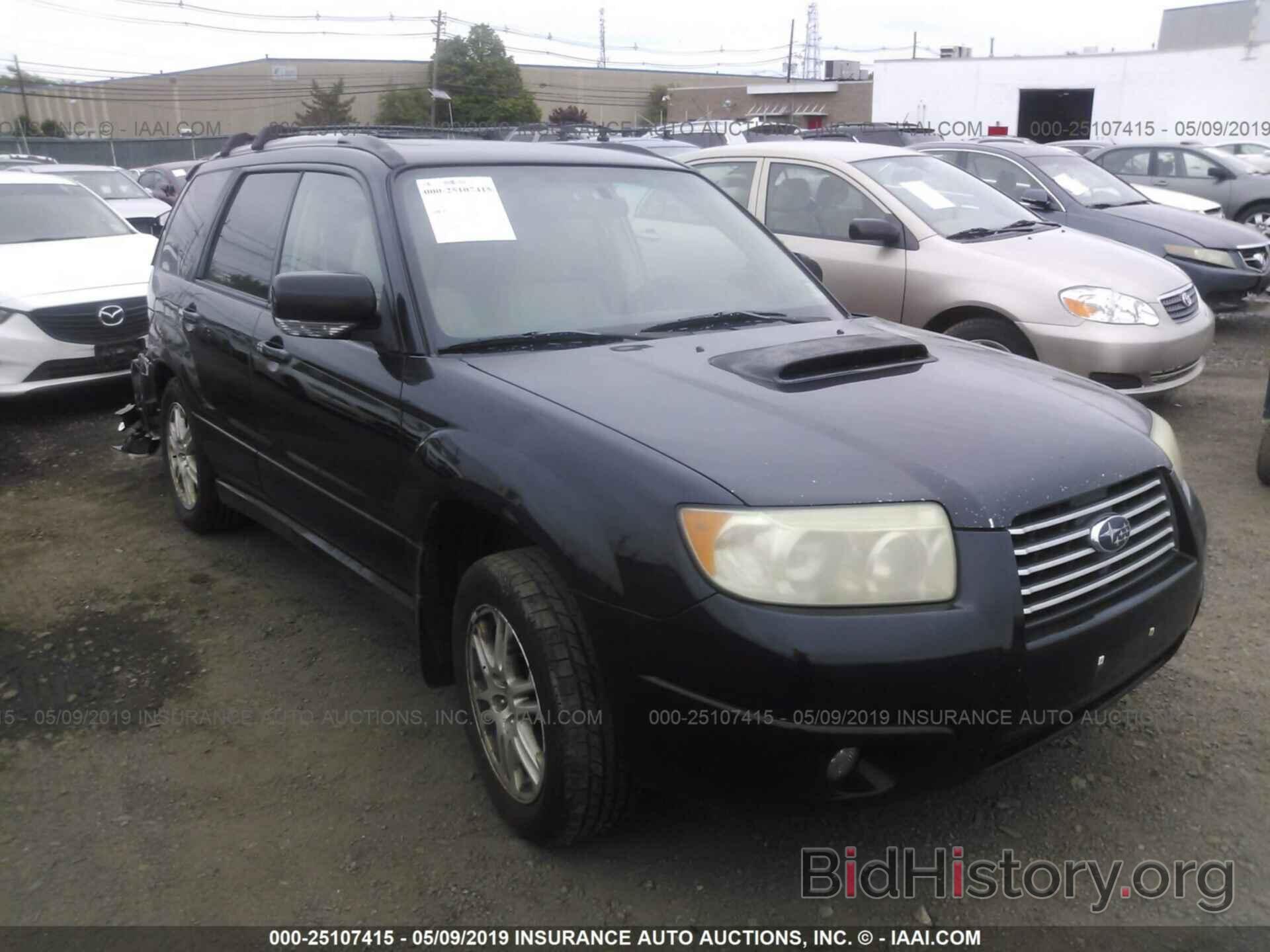 Photo JF1SG69676H720796 - SUBARU FORESTER 2006