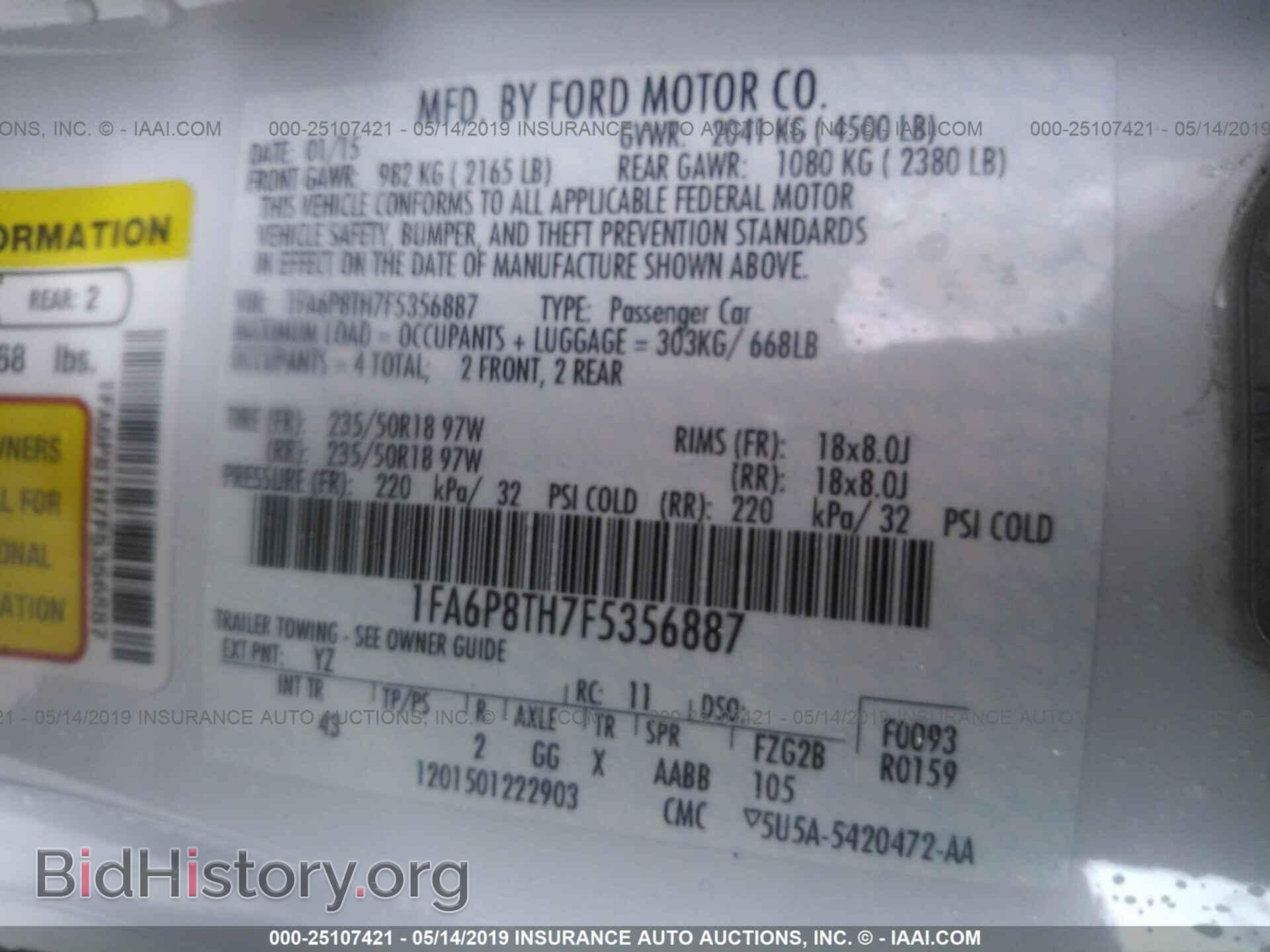 2015 FORD MUSTANG - VIN: 1FA6P8TH7F5356887 - Фото 9