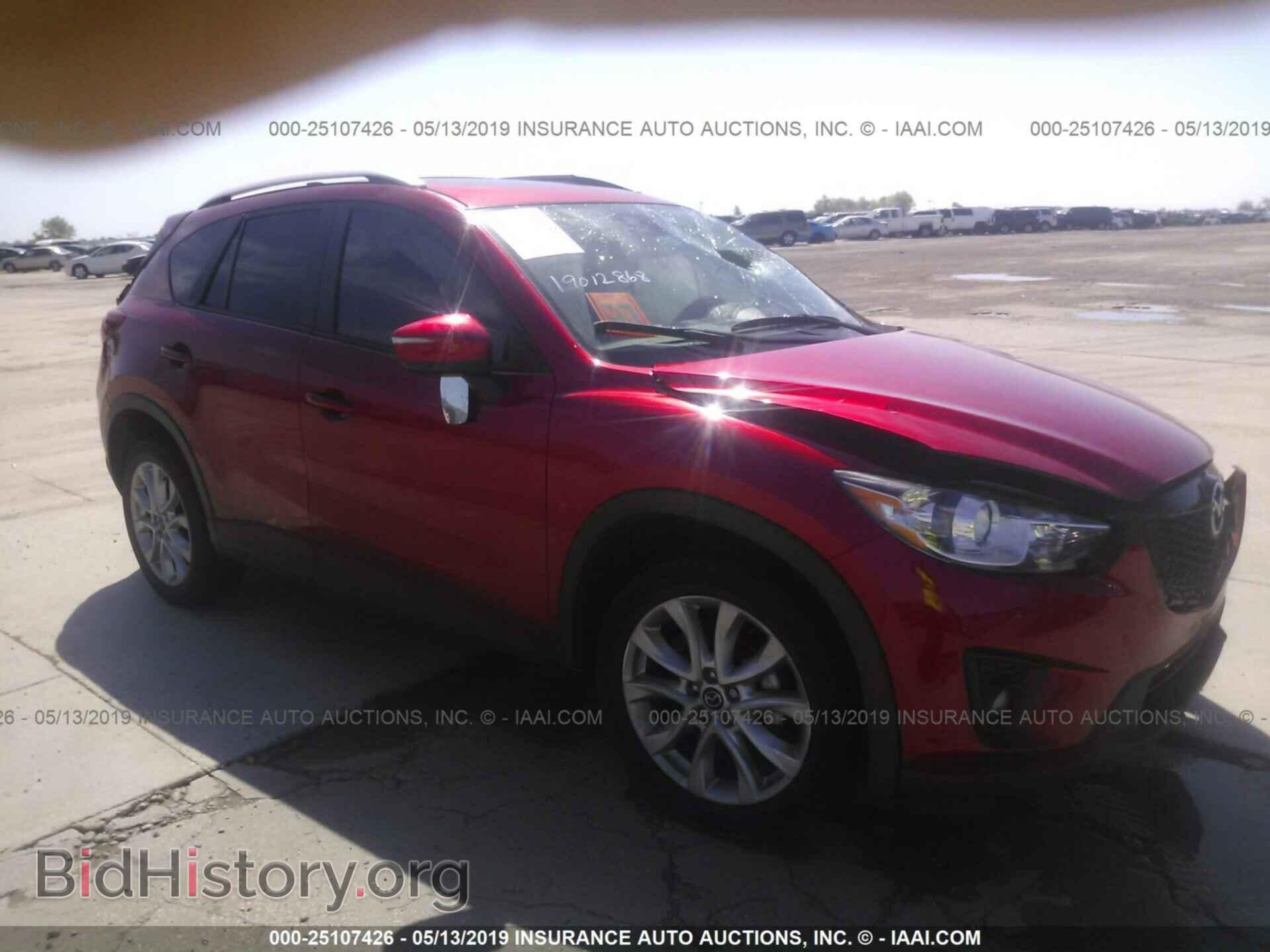Photo JM3KE4DY3F0511204 - MAZDA CX-5 2015