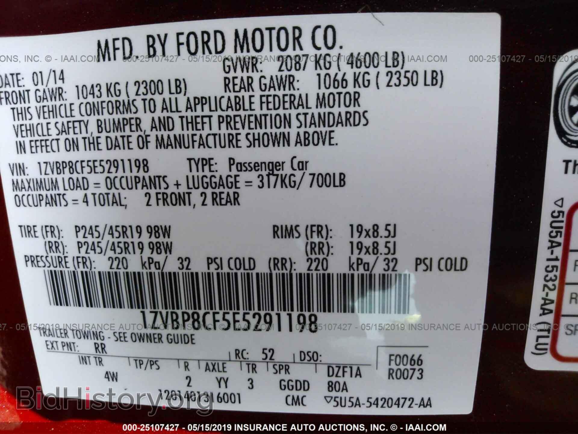 2014 FORD MUSTANG - VIN: 1ZVBP8CF5E5291198 - Фото 9