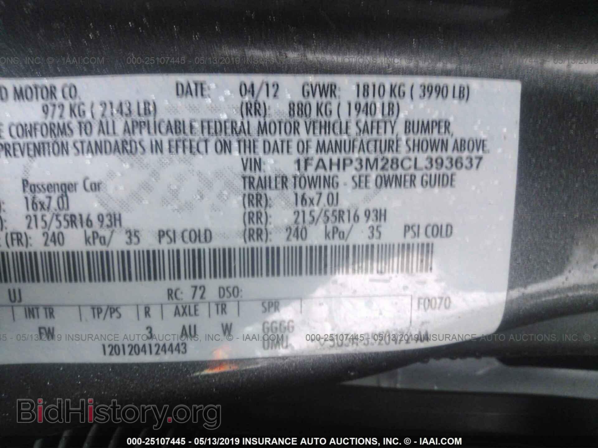 2012 FORD FOCUS - VIN: 1FAHP3M28CL393637 - Фото 9