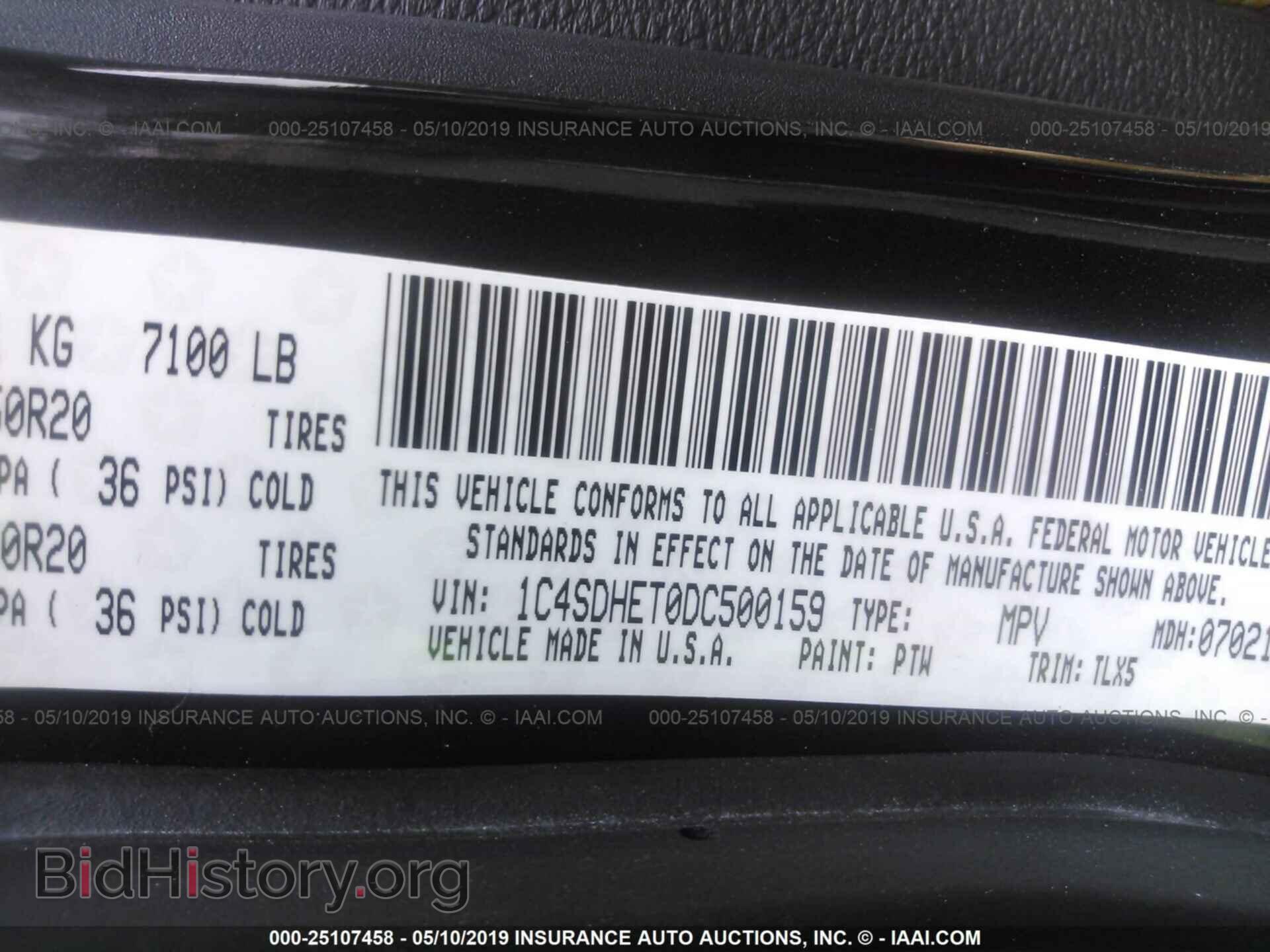 2013 DODGE DURANGO - VIN: 1C4SDHET0DC500159 - Фото 9