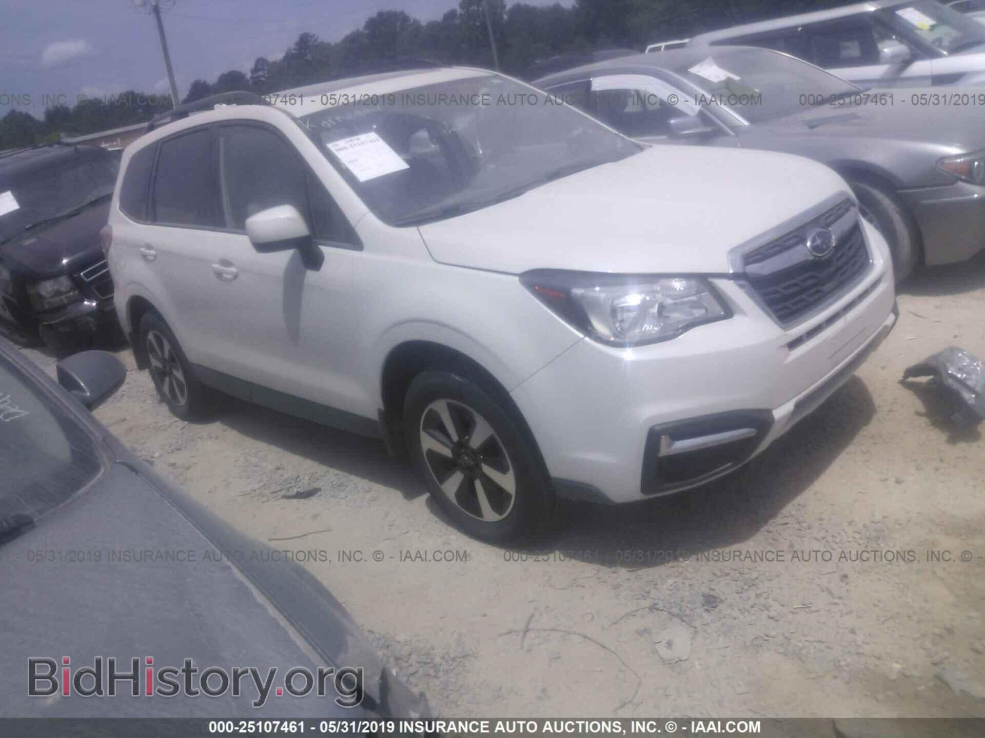 Photo JF2SJAEC4HH483120 - SUBARU FORESTER 2017