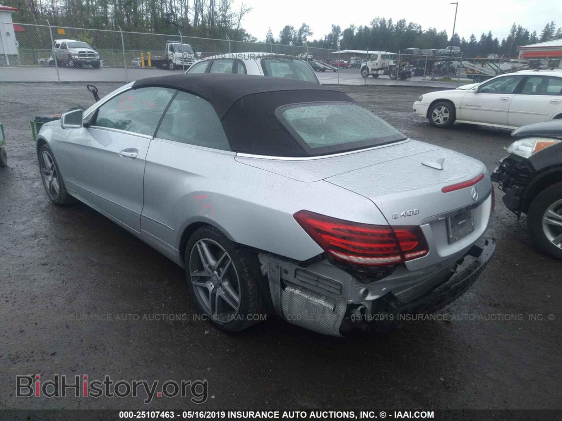 2015 MERCEDES-BENZ E - VIN: WDDKK6FF4FF297979 - Фото 3