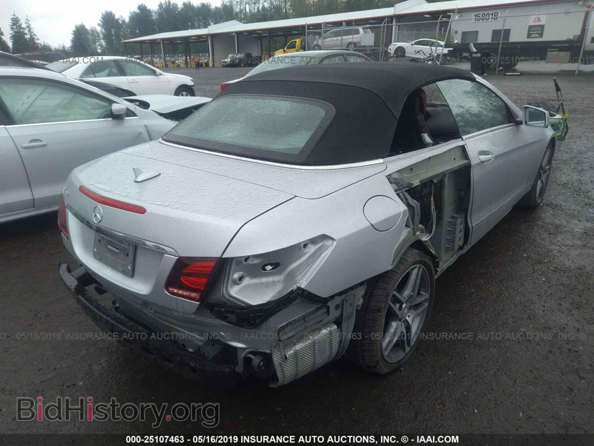 2015 MERCEDES-BENZ E - VIN: WDDKK6FF4FF297979 - Фото 4