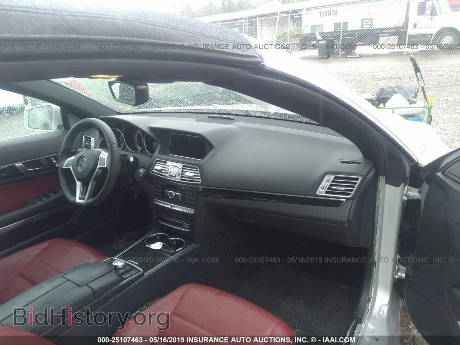 2015 MERCEDES-BENZ E - VIN: WDDKK6FF4FF297979 - Фото 5