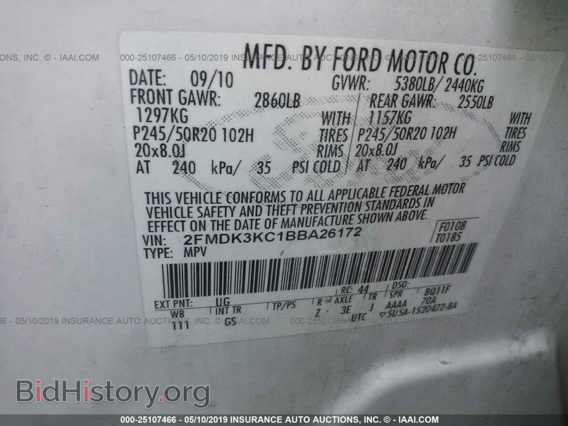 2011 FORD EDGE - VIN: 2FMDK3KC1BBA26172 - Photo 9