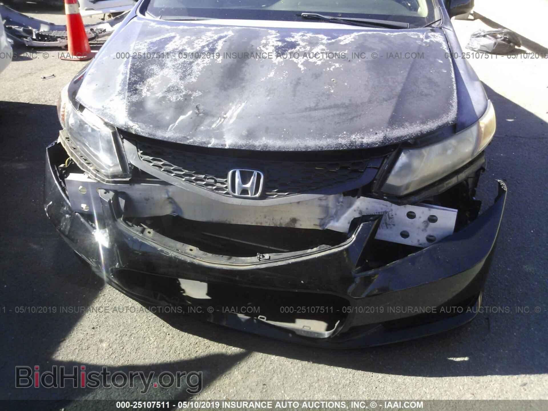 2012 HONDA CIVIC - VIN: 2HGFG3B57CH545498 - Фото 6