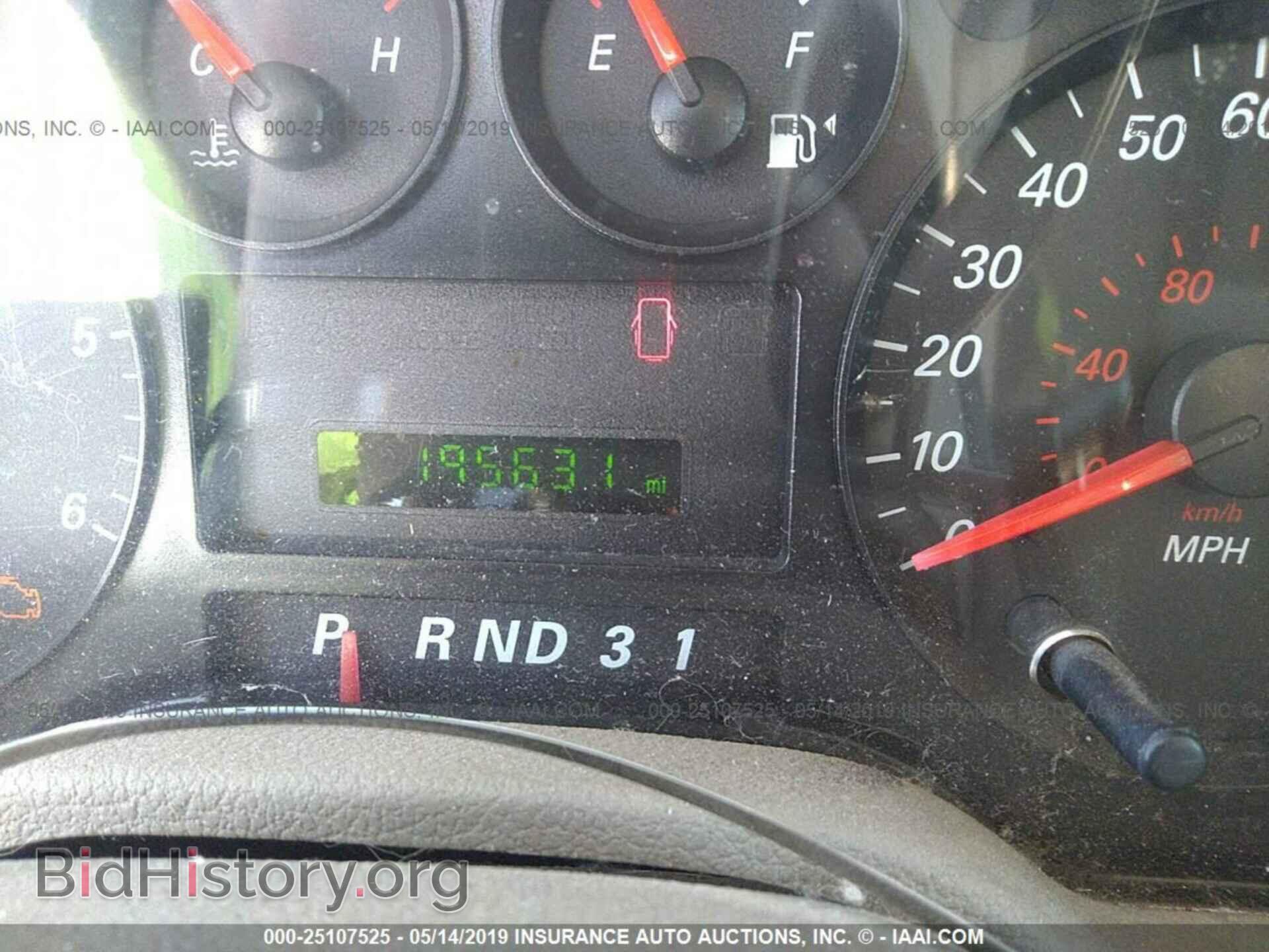 2005 FORD FREESTAR - VIN: 2FMZA57605BA58140 - Фото 7