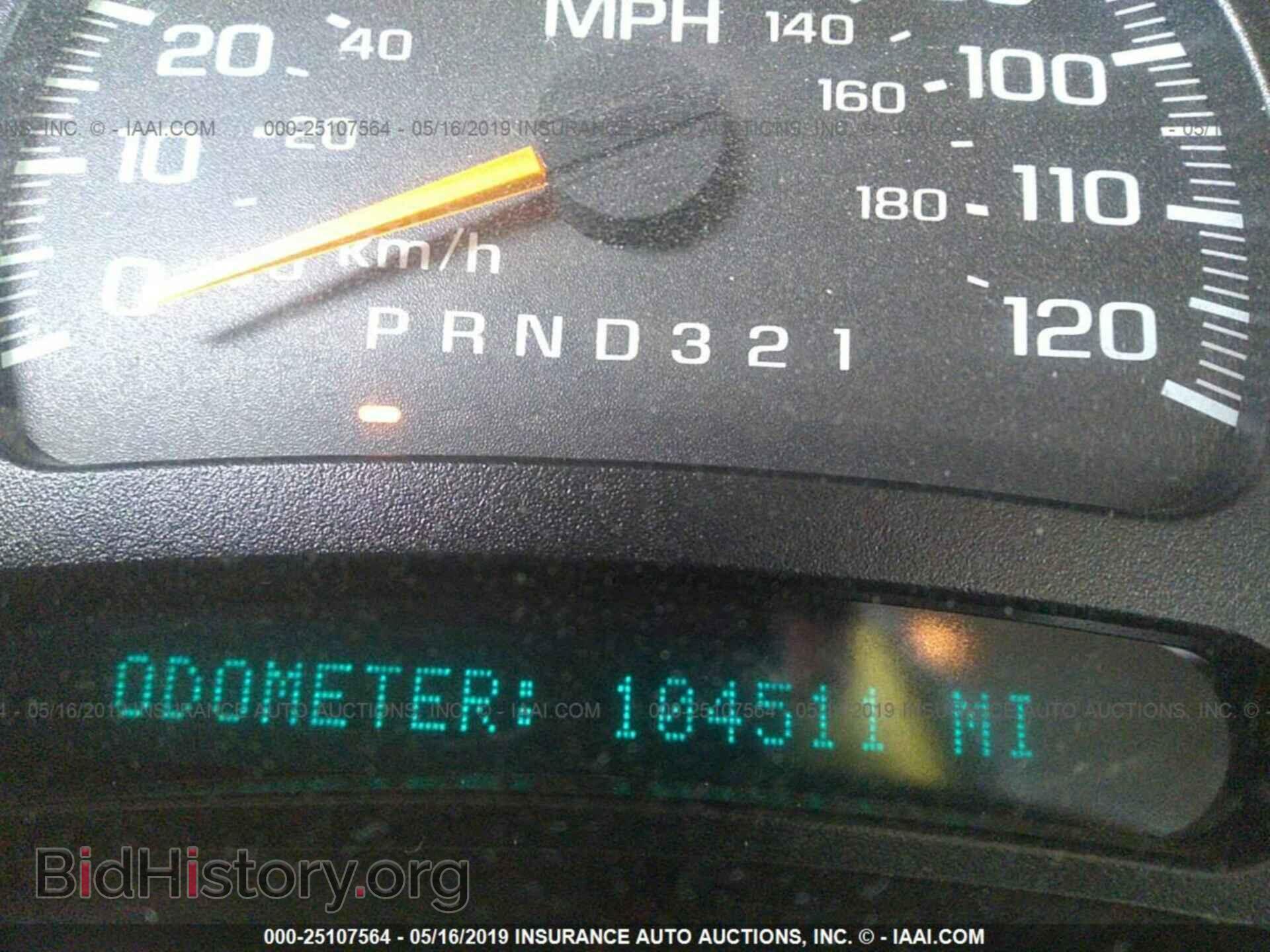 2007 CHEVROLET SILVERADO - VIN: 1GBHC29U57E151624 - Фото 7