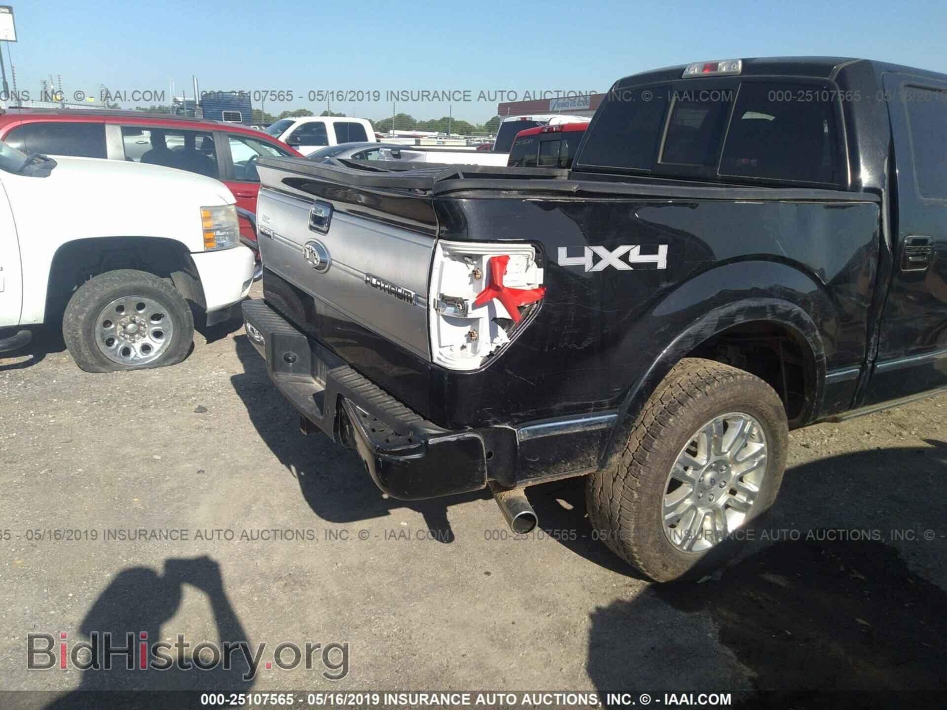 2013 FORD F150 - VIN: 1FTFW1ET1DFB64314 - Photo 6