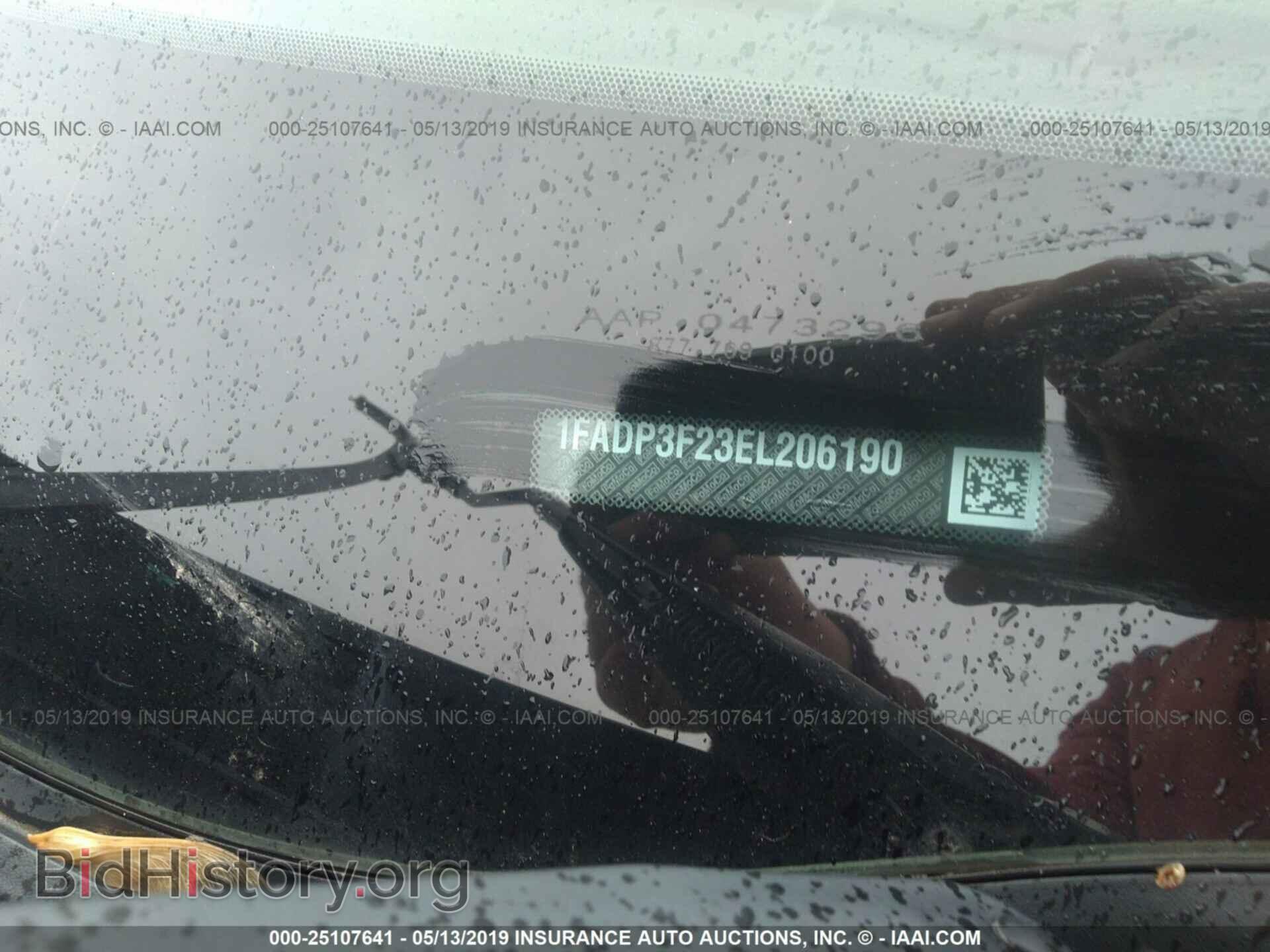 2014 FORD FOCUS - VIN: 1FADP3F23EL206190 - Photo 9