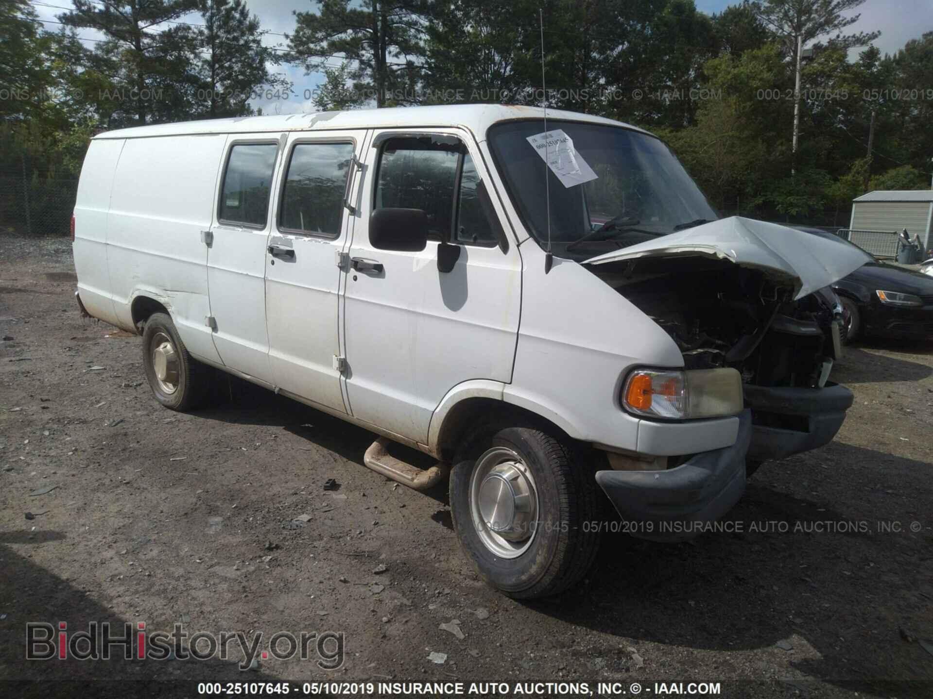 Photo 2B7KB31Z5TK170438 - DODGE RAM VAN 1996