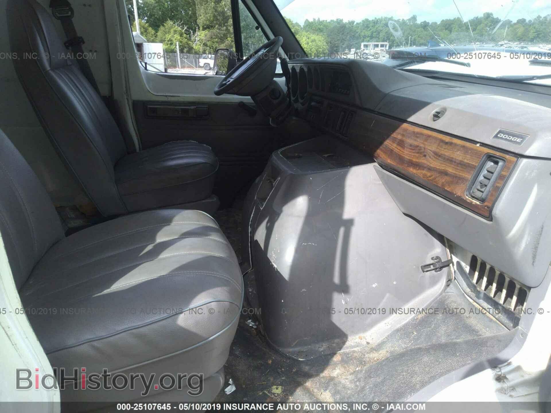 1996 DODGE RAM VAN - VIN: 2B7KB31Z5TK170438 - Фото 5