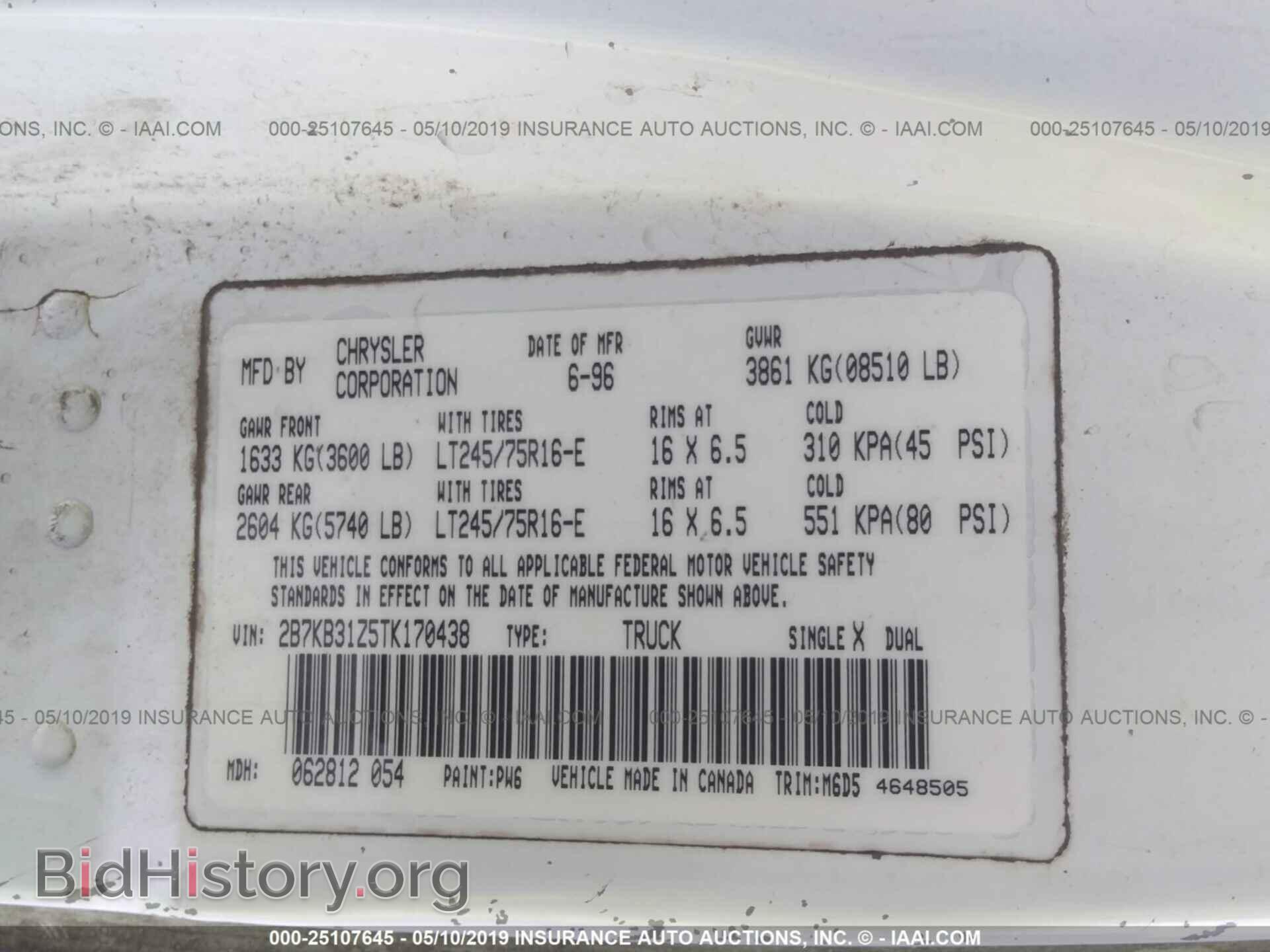 1996 DODGE RAM VAN - VIN: 2B7KB31Z5TK170438 - Фото 9