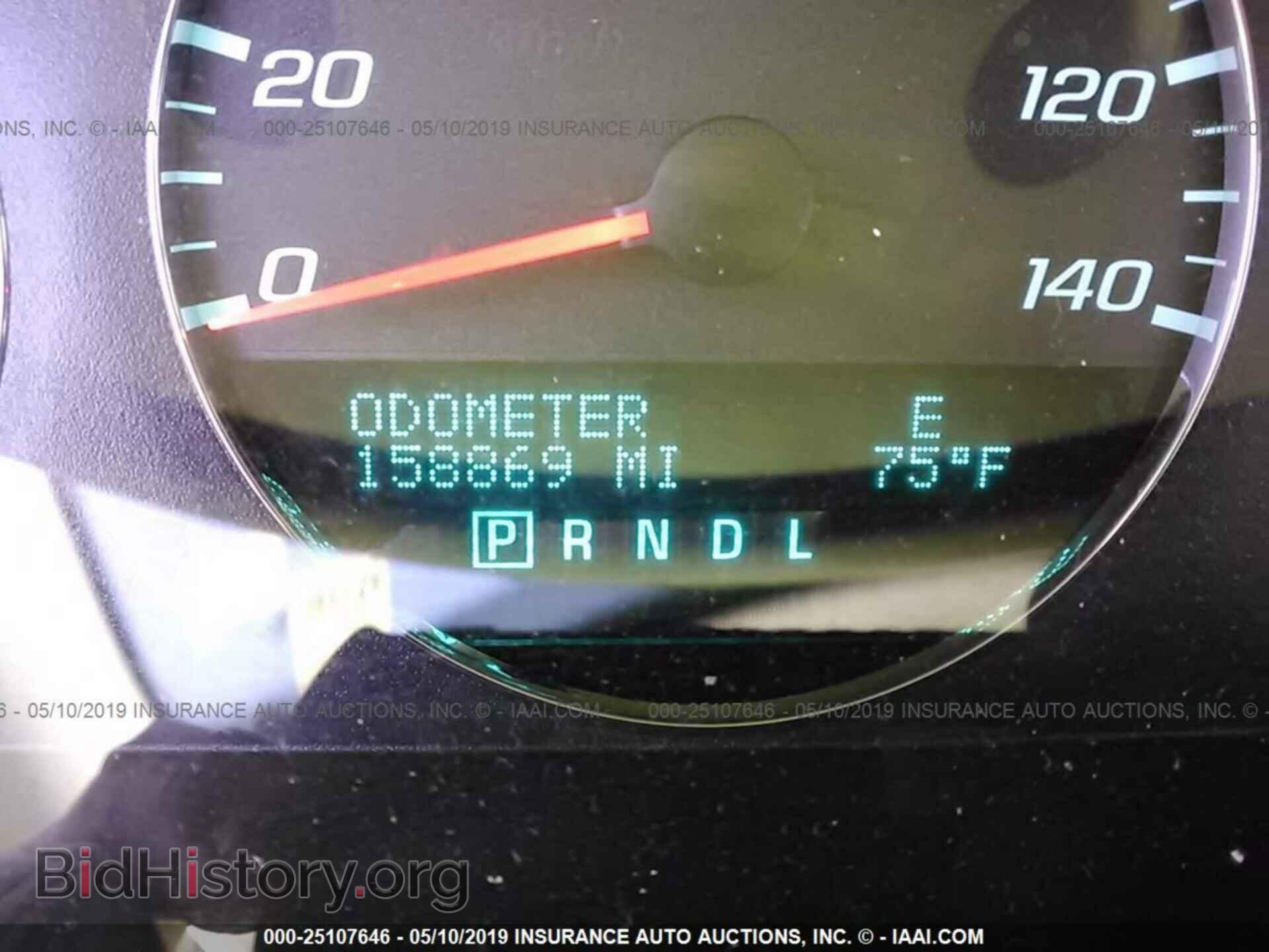 2012 CHEVROLET IMPALA - VIN: 2G1WG5E39C1257973 - Фото 7