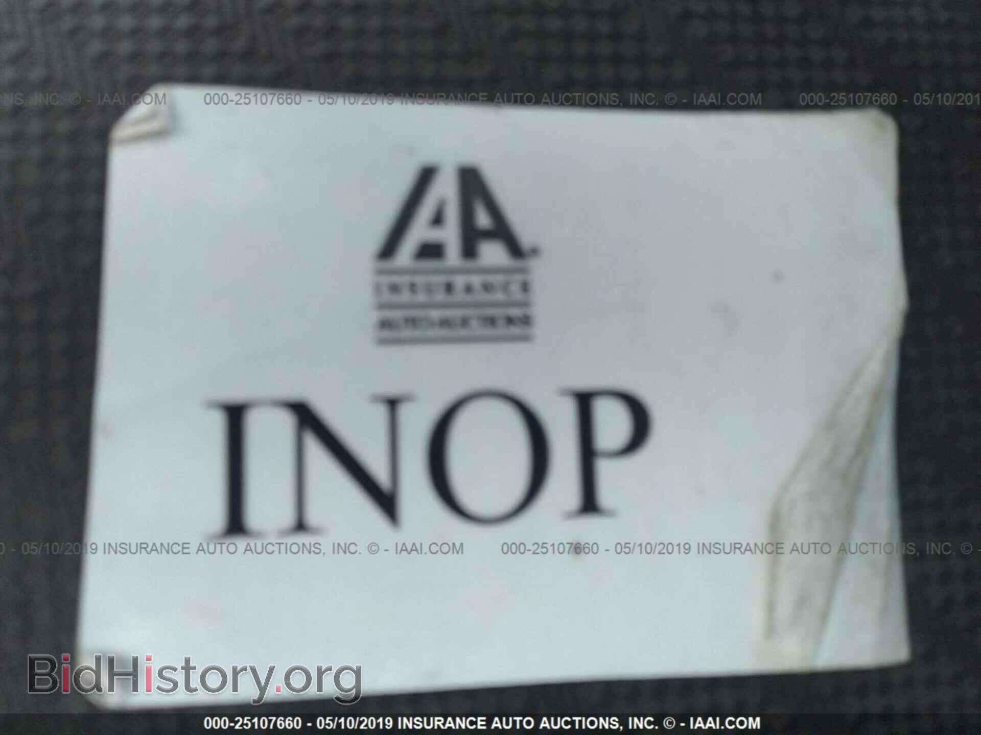 2014 MAZDA 3 - VIN: JM1BM1U73E1144251 - Фото 7