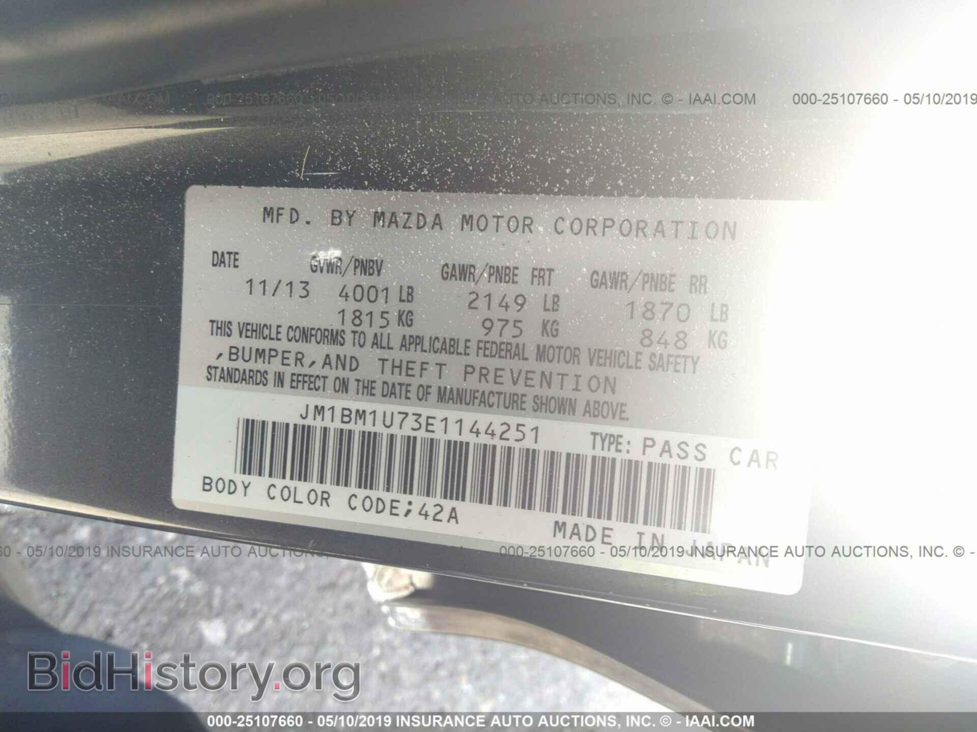 2014 MAZDA 3 - VIN: JM1BM1U73E1144251 - Фото 9