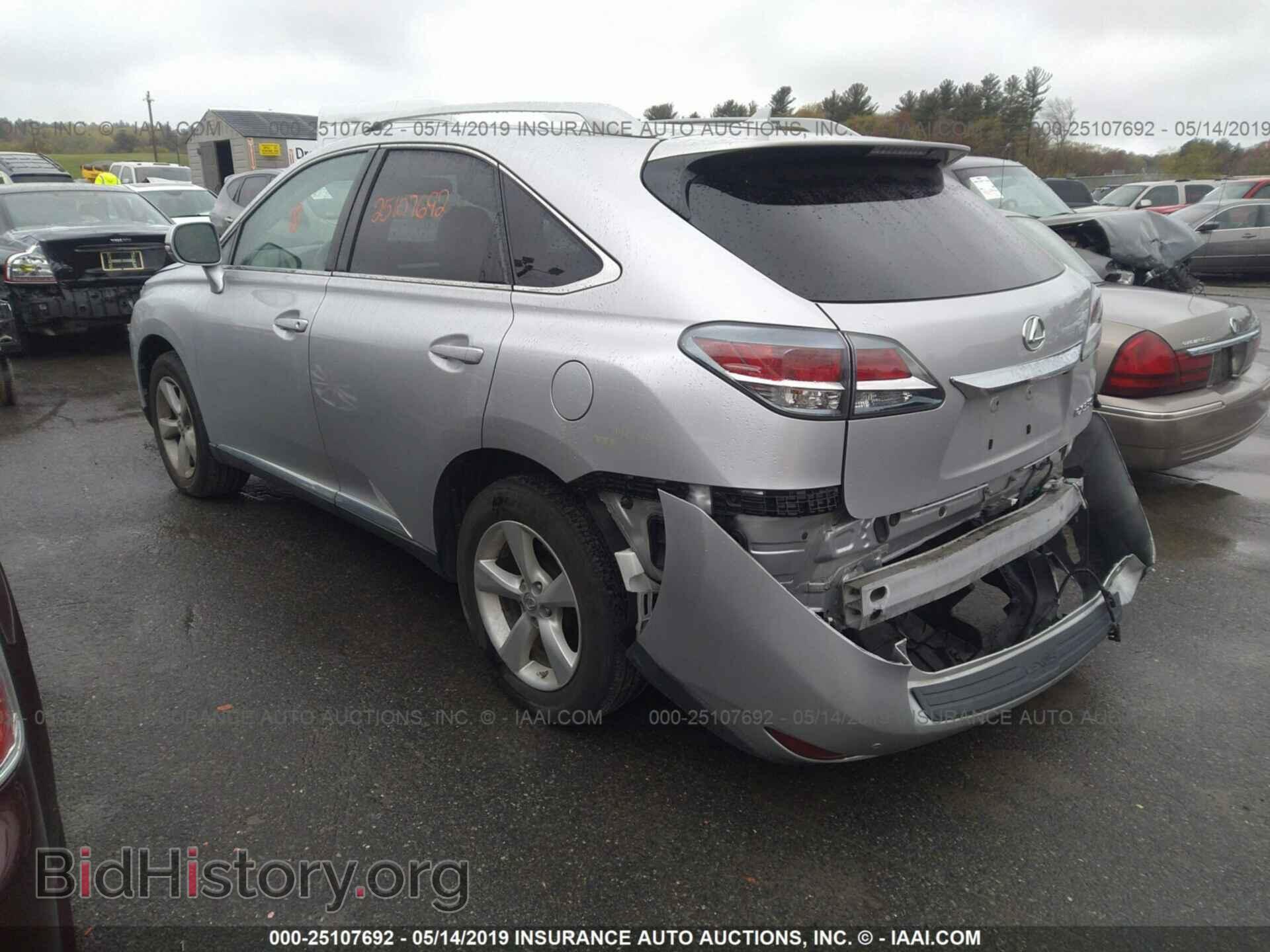 2013 LEXUS RX - VIN: 2T2BK1BA3DC209156 - Фото 3