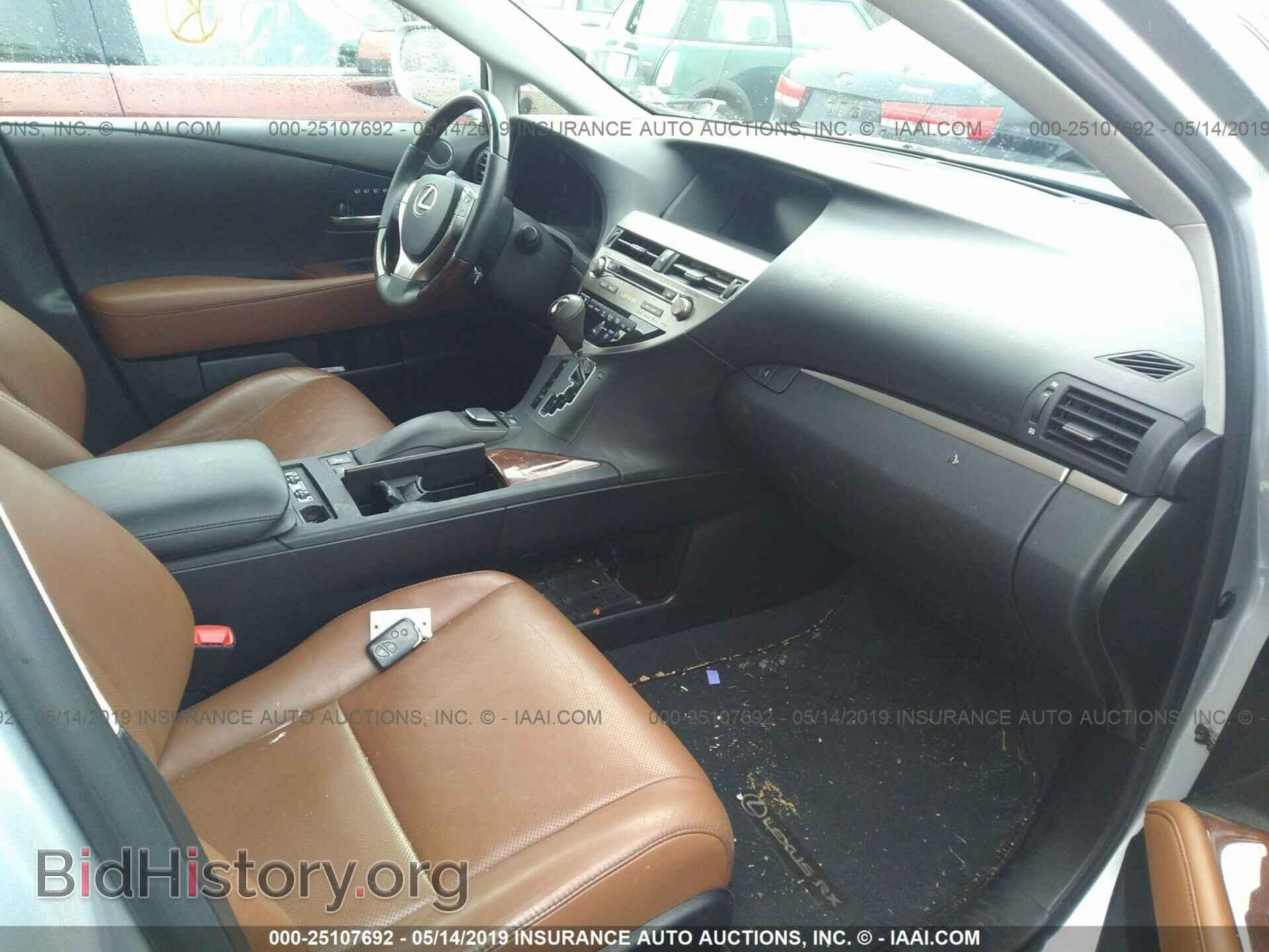 2013 LEXUS RX - VIN: 2T2BK1BA3DC209156 - Фото 5