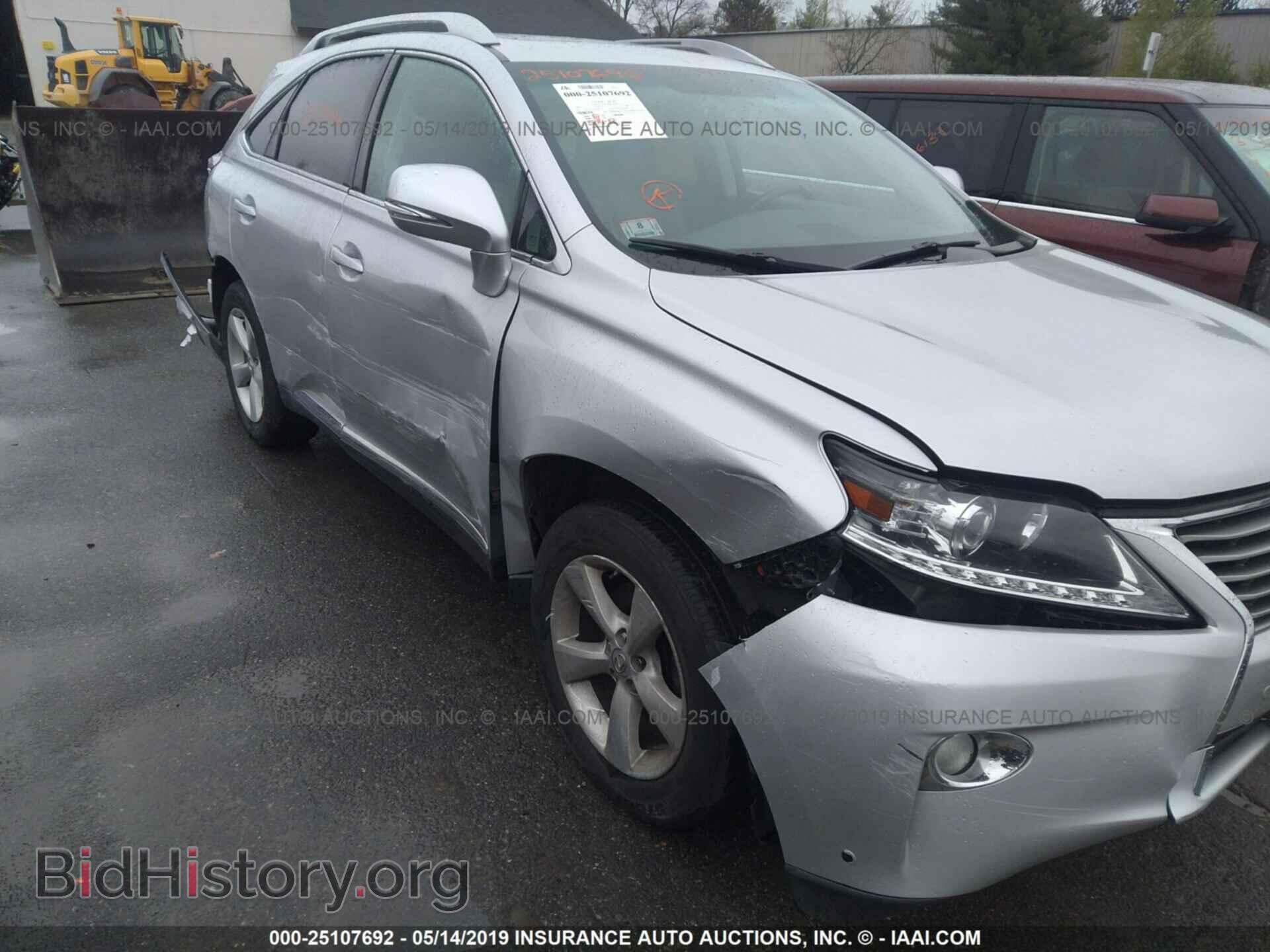 2013 LEXUS RX - VIN: 2T2BK1BA3DC209156 - Фото 6