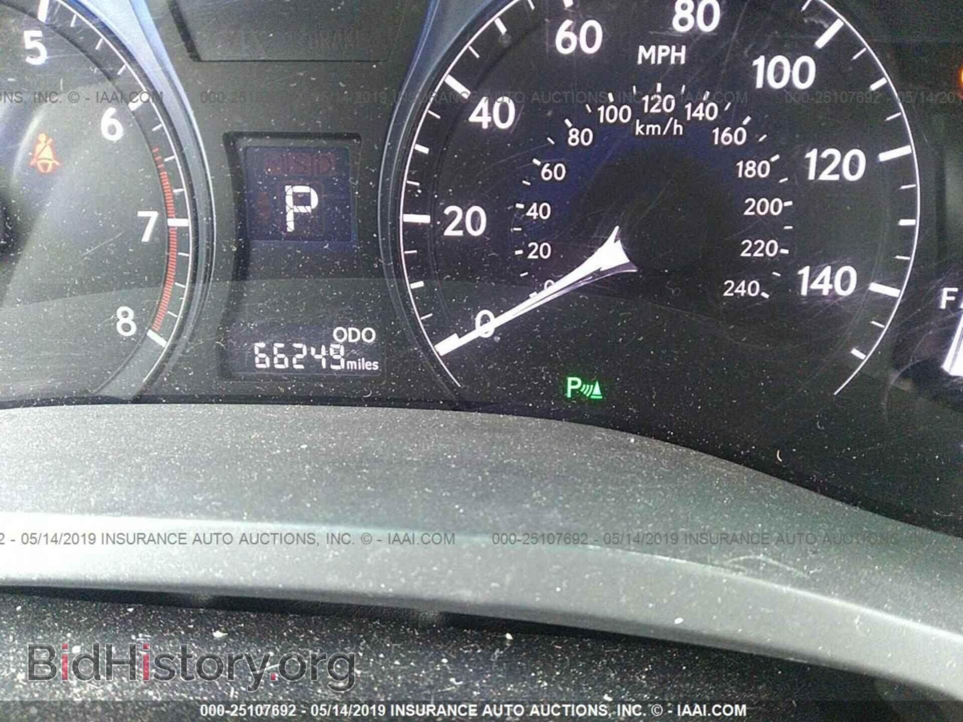 2013 LEXUS RX - VIN: 2T2BK1BA3DC209156 - Фото 7