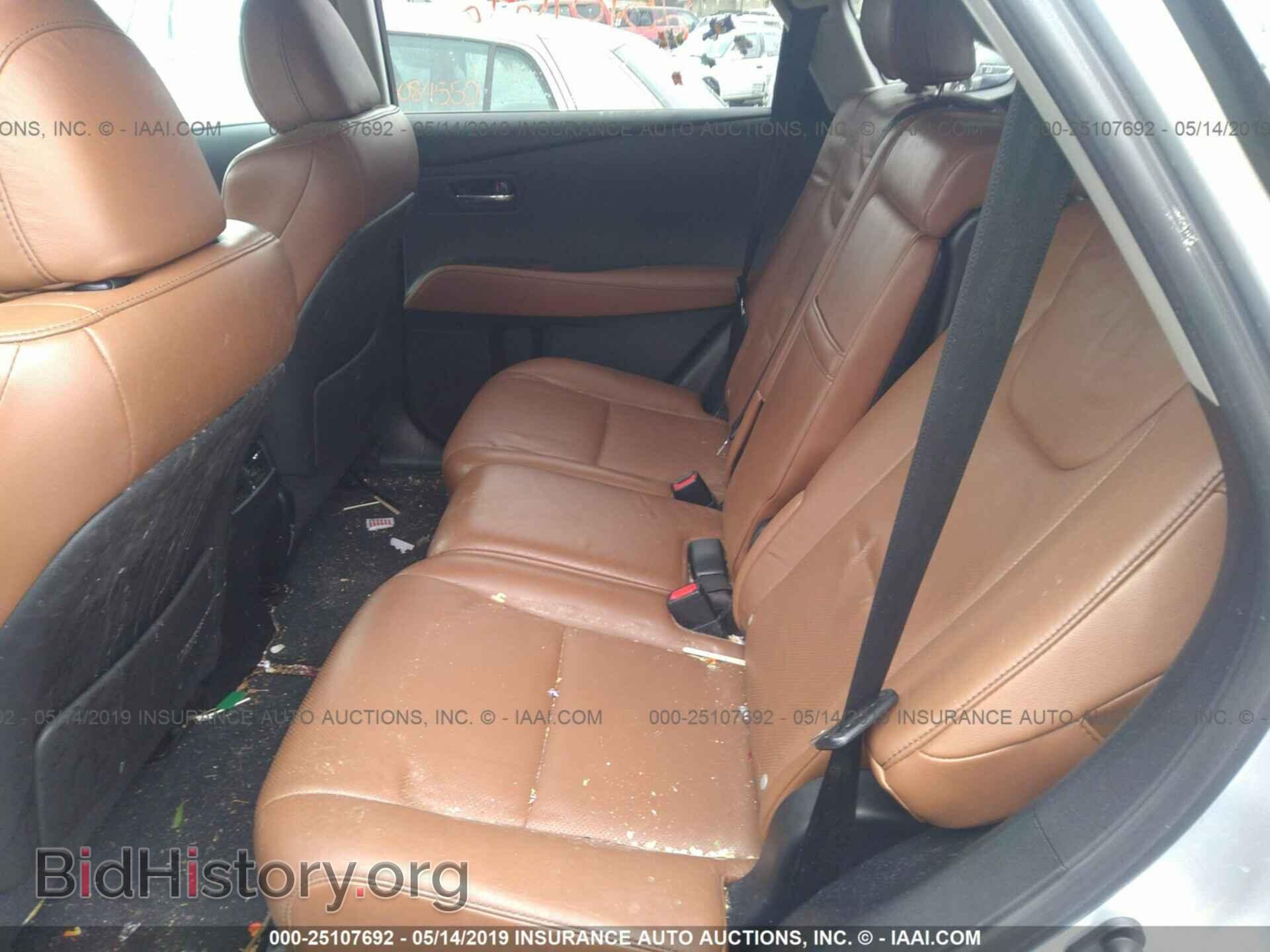 2013 LEXUS RX - VIN: 2T2BK1BA3DC209156 - Фото 8