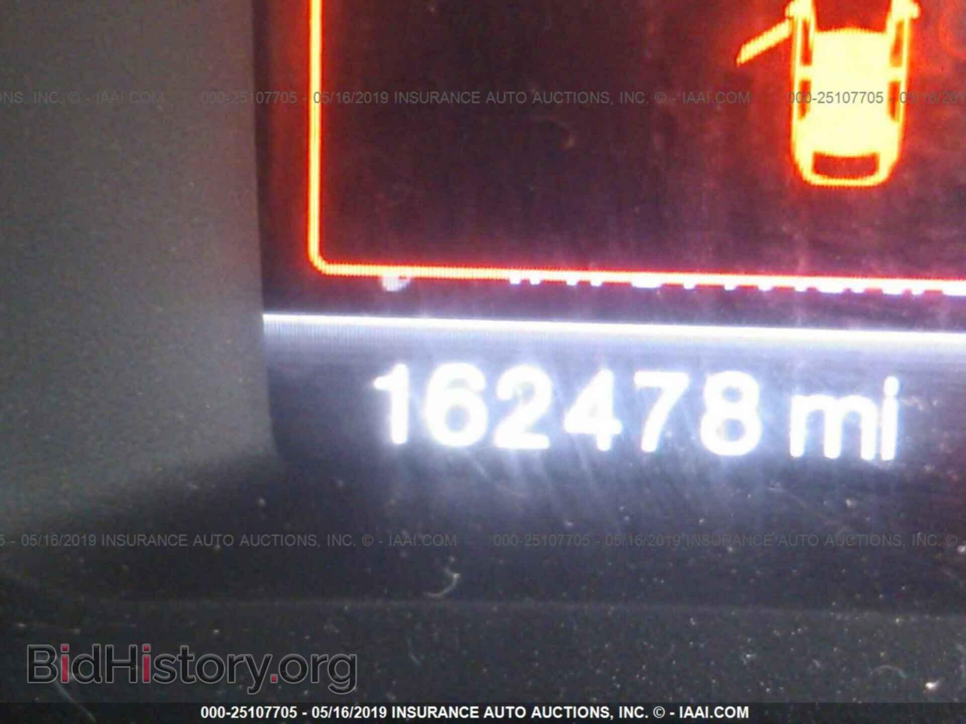 2011 FORD EDGE - VIN: 2FMDK3KC2BBB35532 - Фото 7