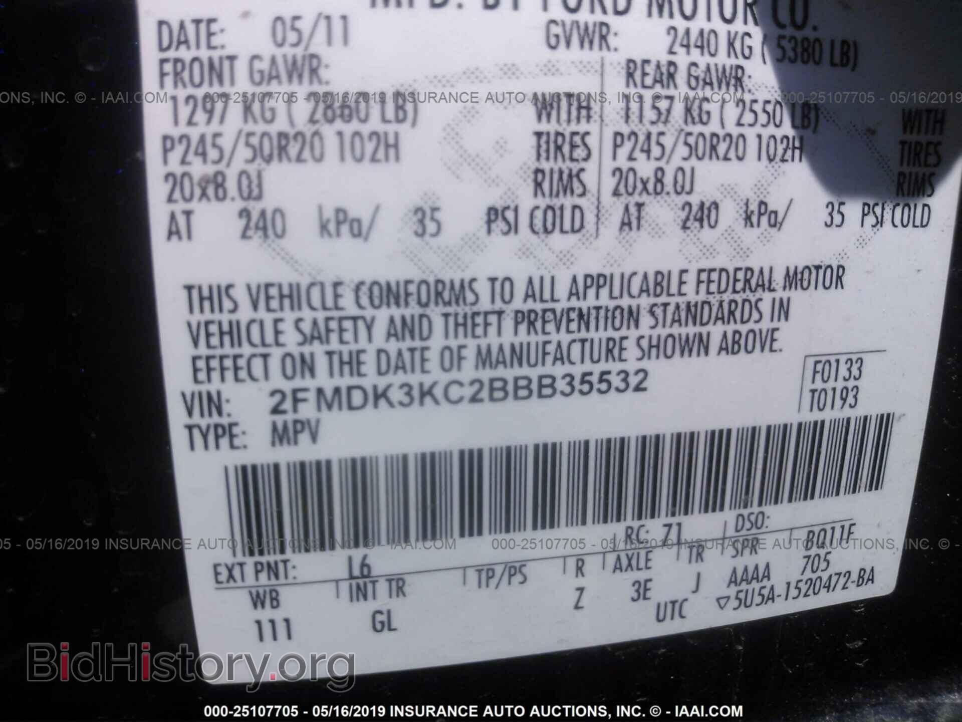 2011 FORD EDGE - VIN: 2FMDK3KC2BBB35532 - Фото 9
