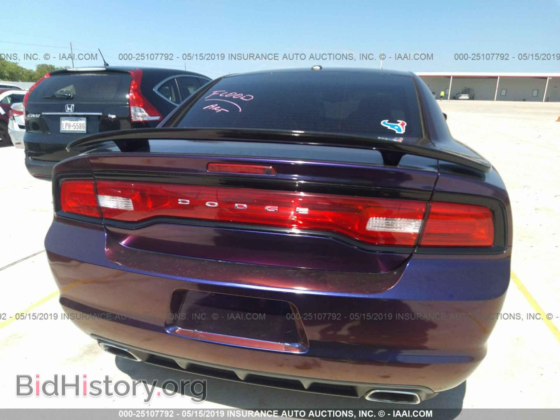 2012 DODGE CHARGER - VIN: 2C3CDXHG5CH132199 - Фото 6