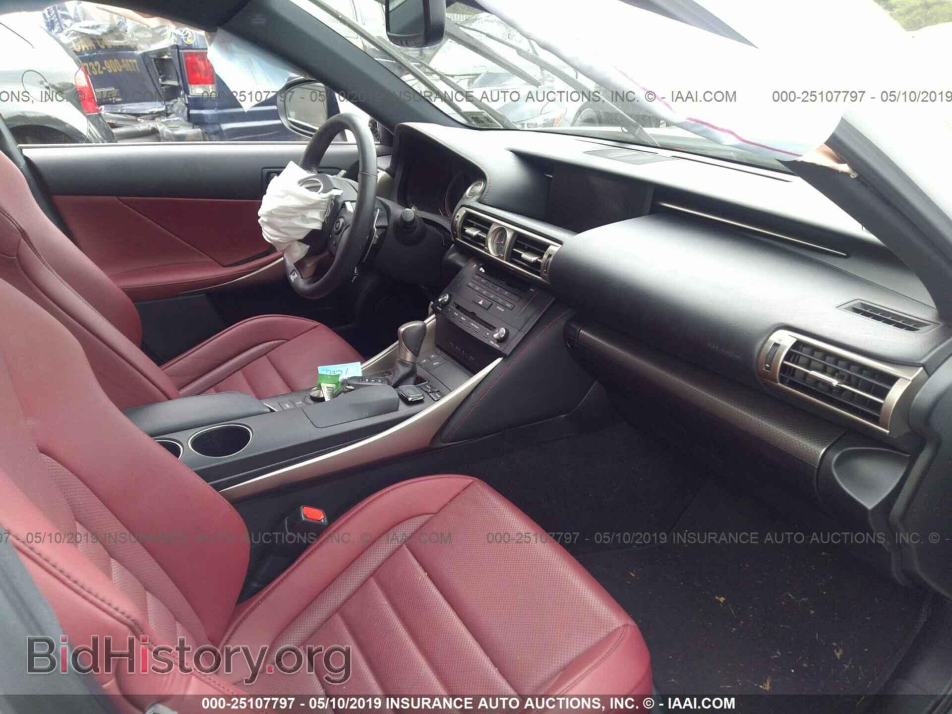 2015 LEXUS IS - VIN: JTHCF1D22F5029362 - Фото 5