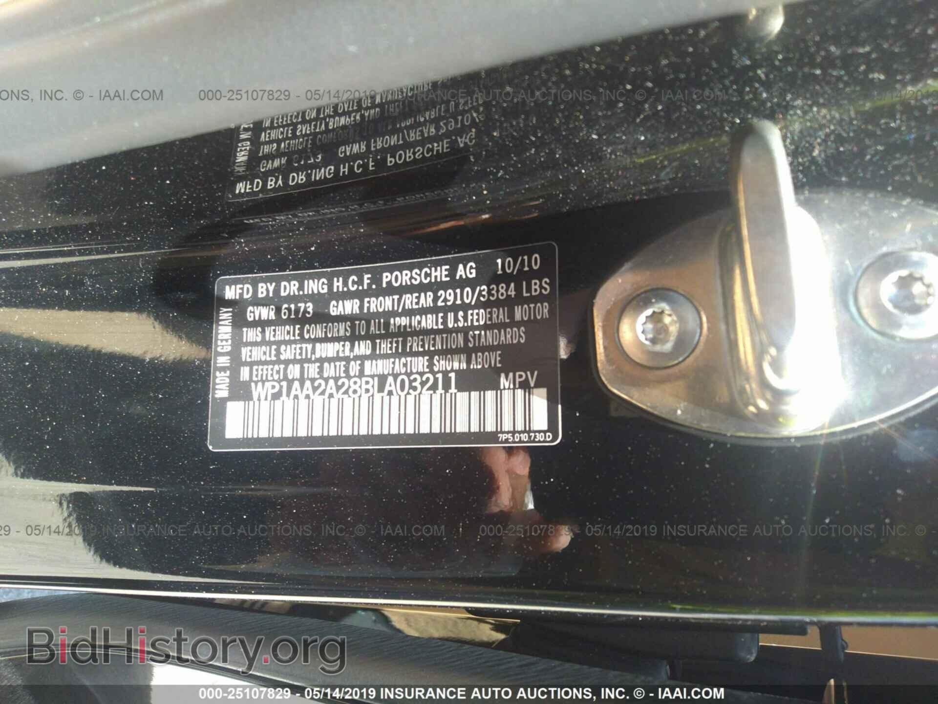 2011 PORSCHE CAYENNE - VIN: WP1AA2A28BLA03211 - Photo 9
