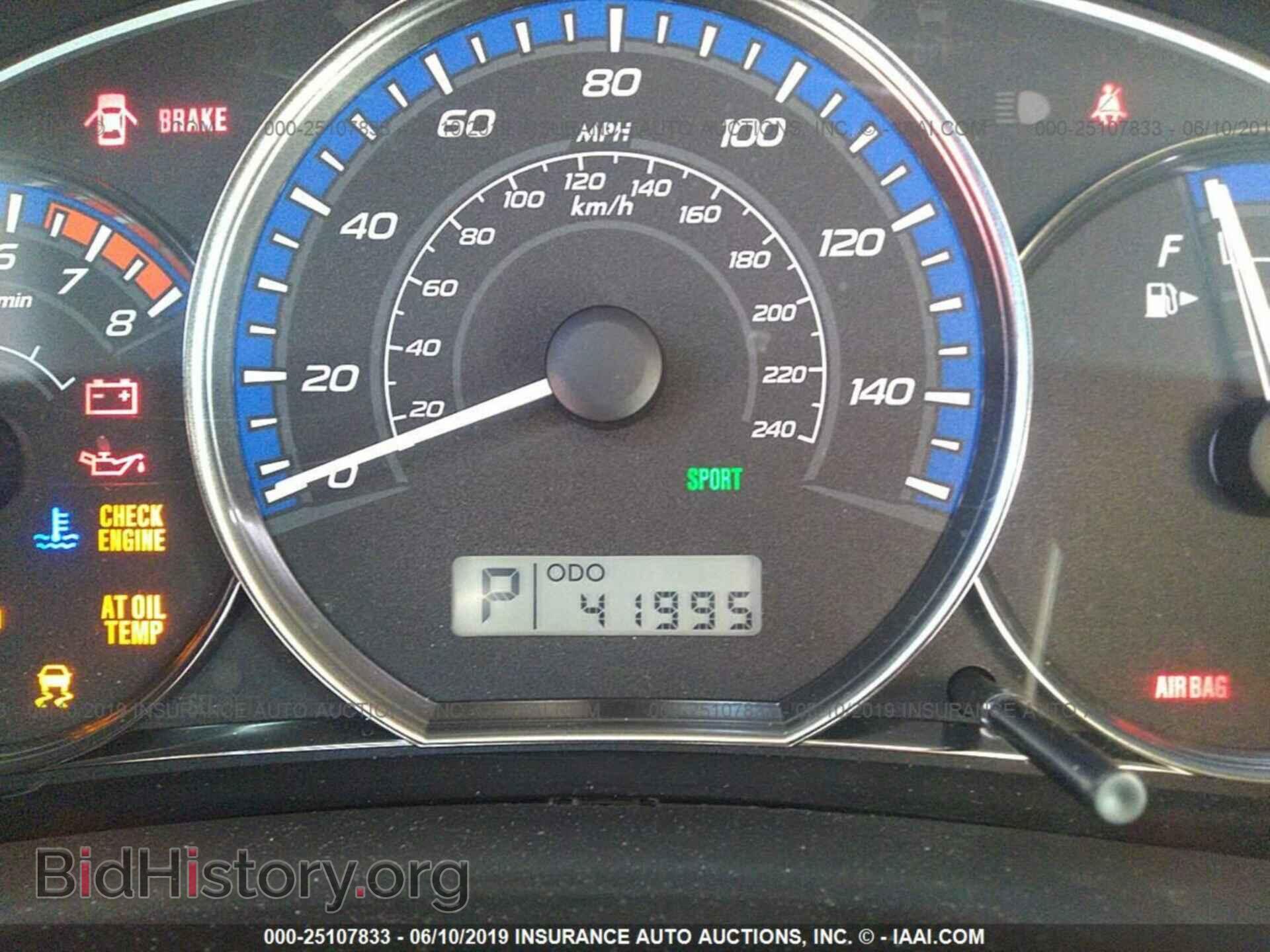 2013 SUBARU FORESTER - VIN: JF2SHADC3DH407380 - Фото 7