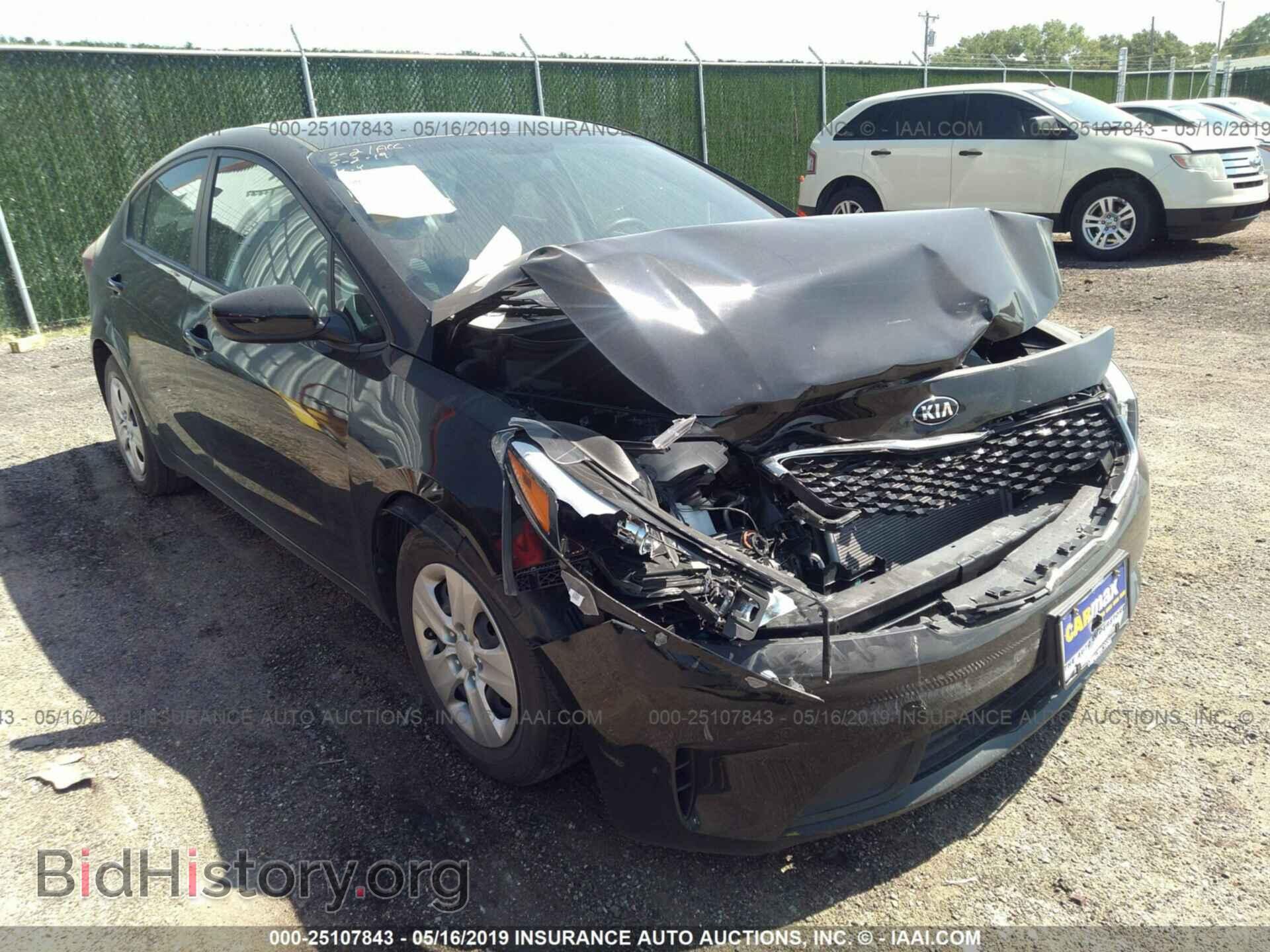 Фотография 3KPFL4A70HE120758 - KIA FORTE 2017
