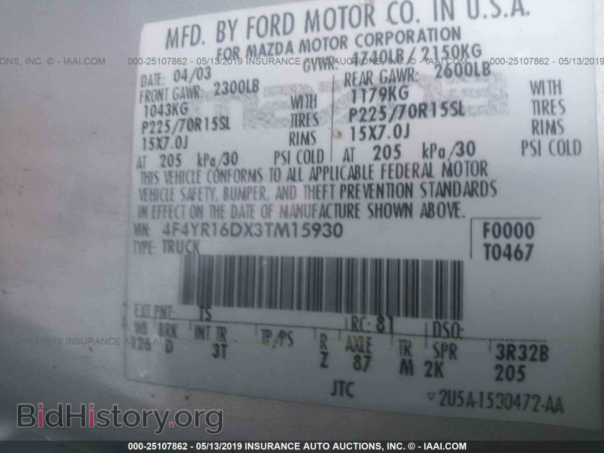 2003 MAZDA B2300 - VIN: 4F4YR16DX3TM15930 - Photo 9