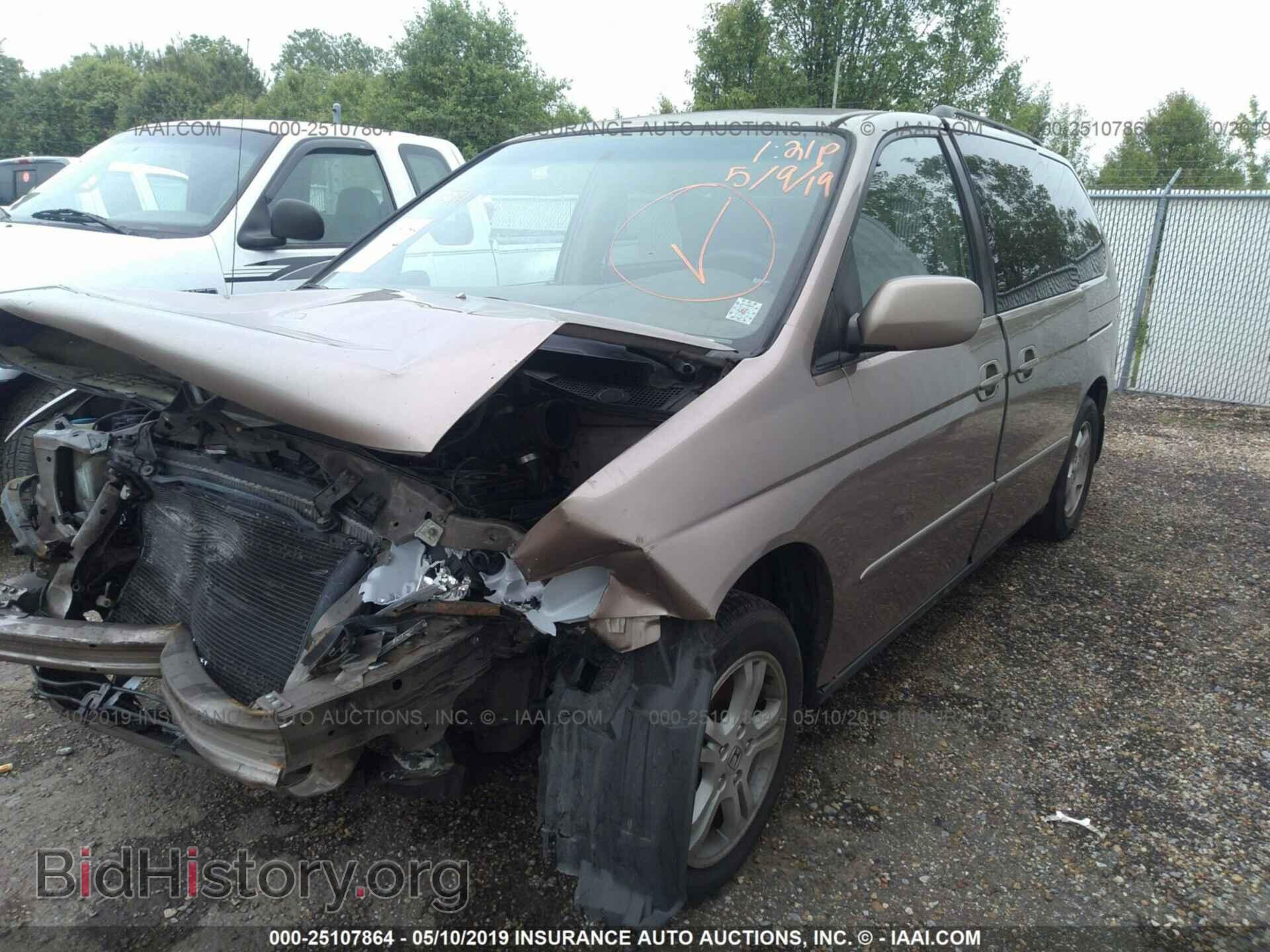 2003 HONDA ODYSSEY - VIN: 5FNRL18043B106644 - Фото 2
