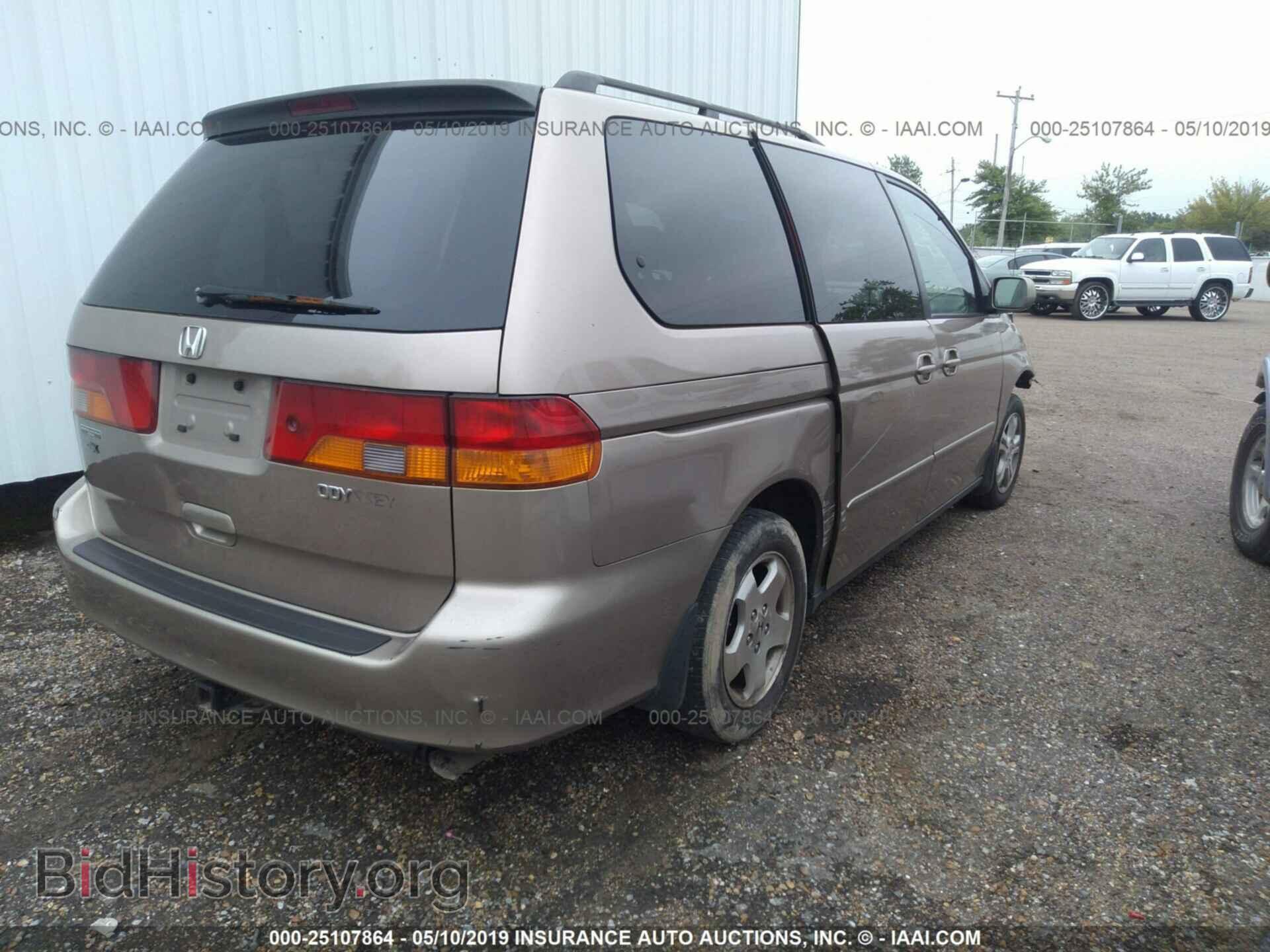 2003 HONDA ODYSSEY - VIN: 5FNRL18043B106644 - Фото 4