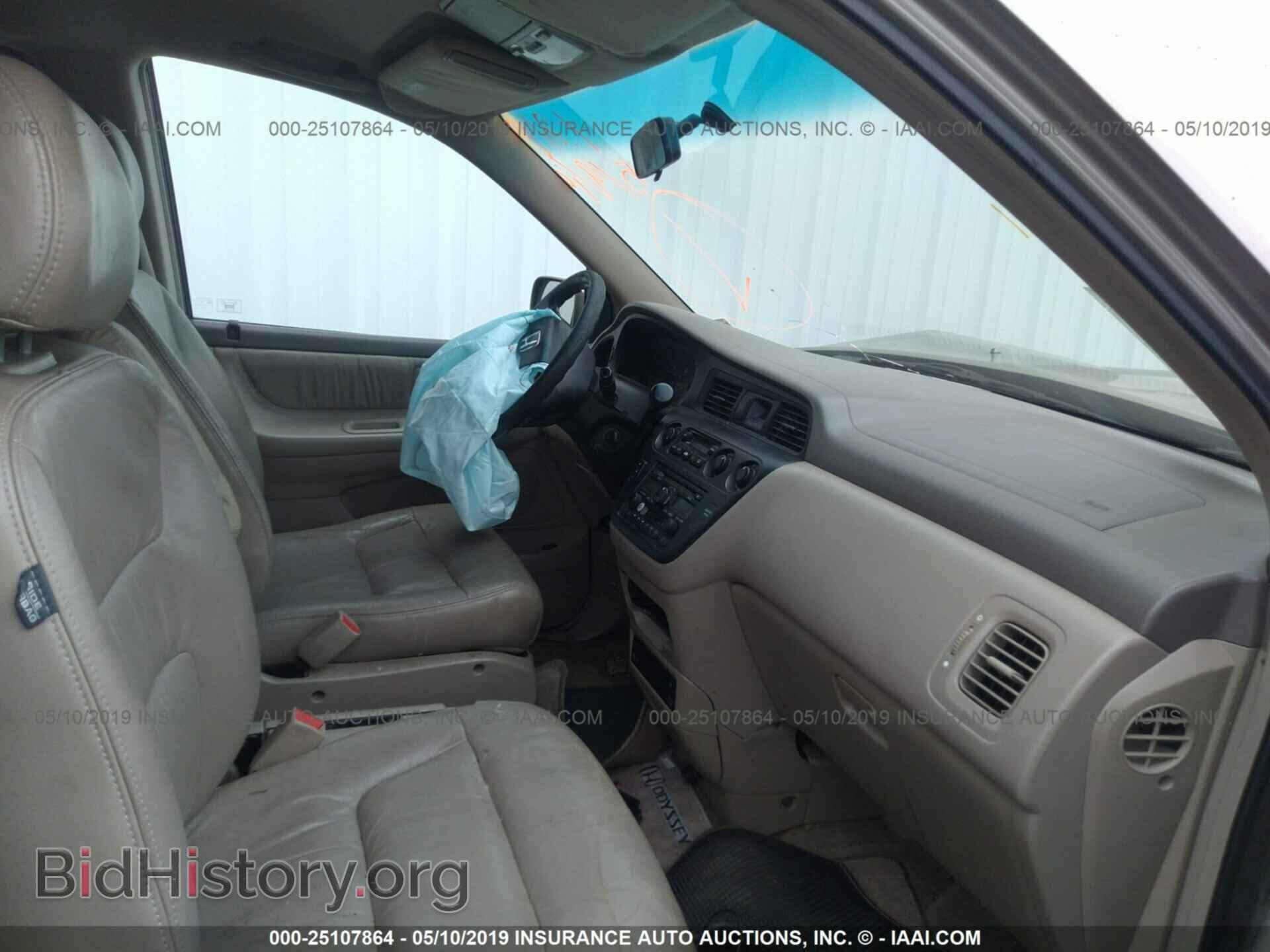 2003 HONDA ODYSSEY - VIN: 5FNRL18043B106644 - Фото 5