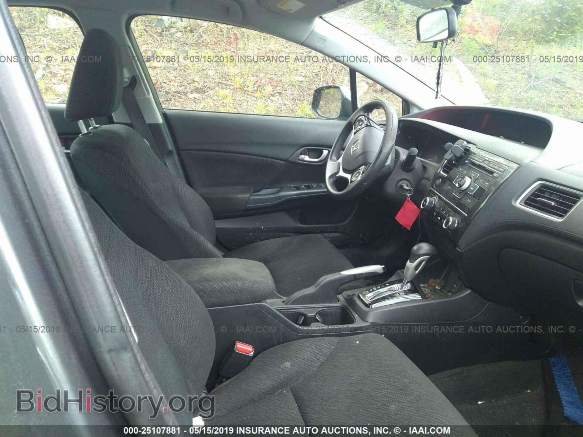 2013 HONDA CIVIC - VIN: 19XFB2F50DE251603 - Фото 5