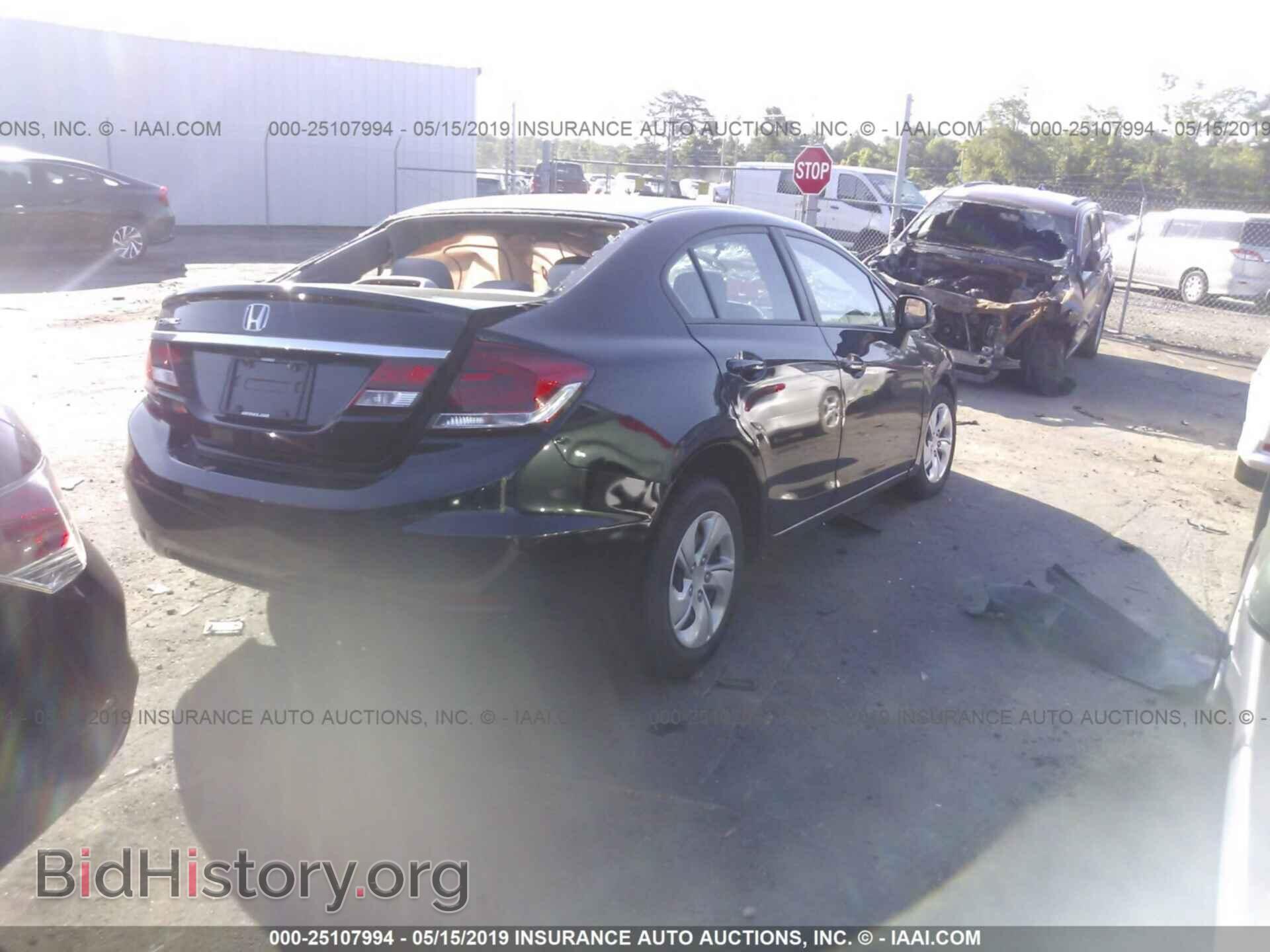 2013 HONDA CIVIC - VIN: 2HGFB2F59DH535642 - Фото 4
