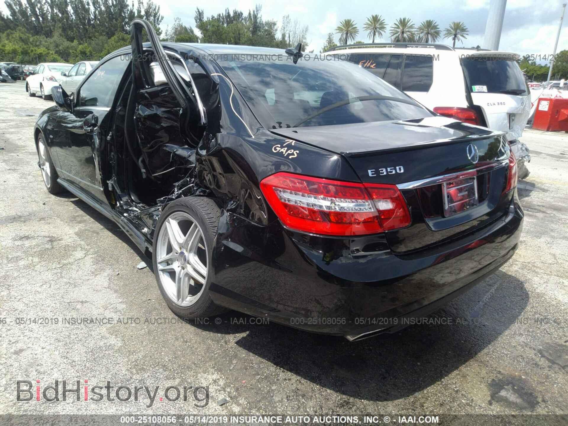 2012 MERCEDES-BENZ E - VIN: WDDHF8JB3CA623424 - Фото 3