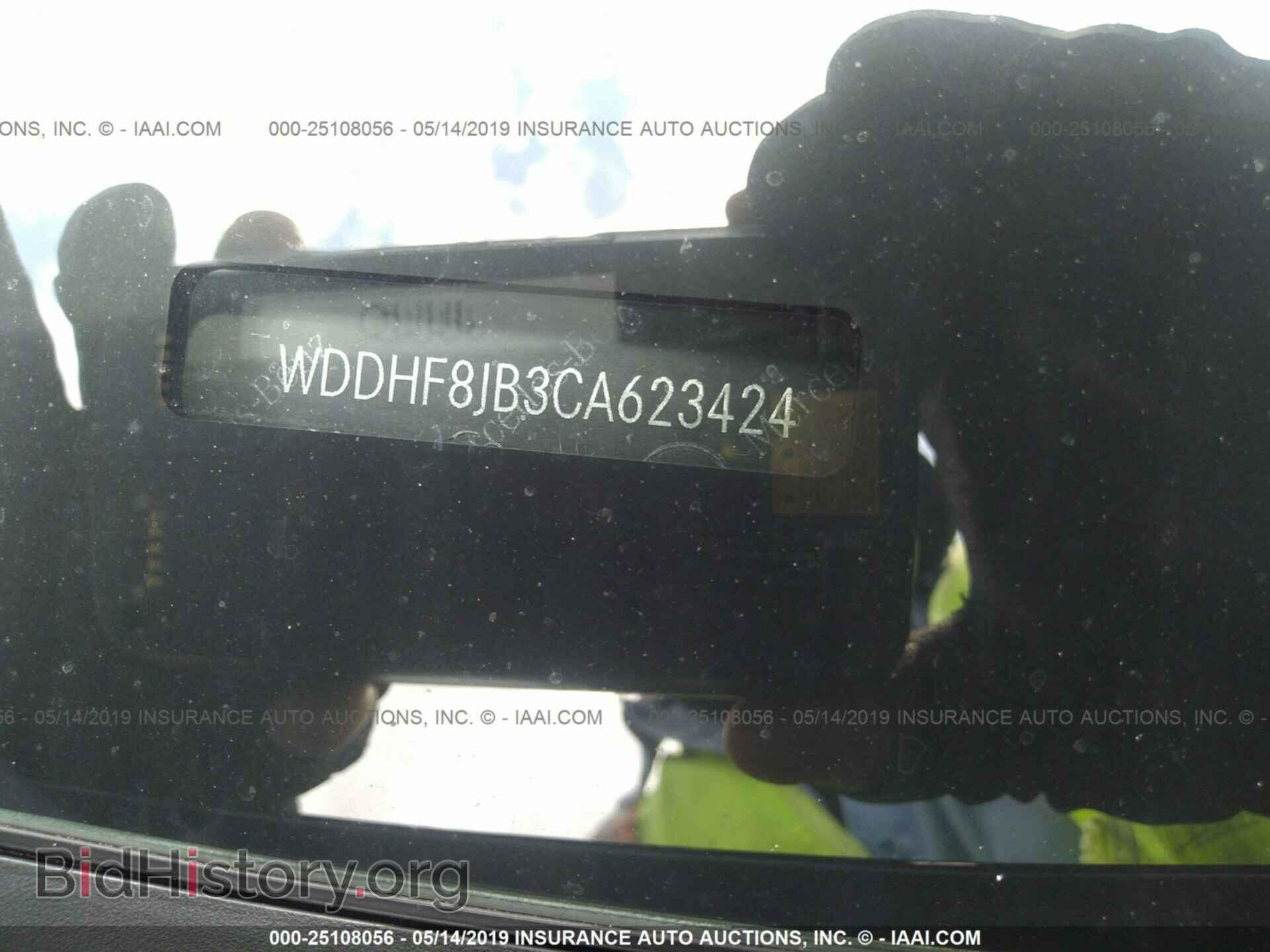 2012 MERCEDES-BENZ E - VIN: WDDHF8JB3CA623424 - Фото 9