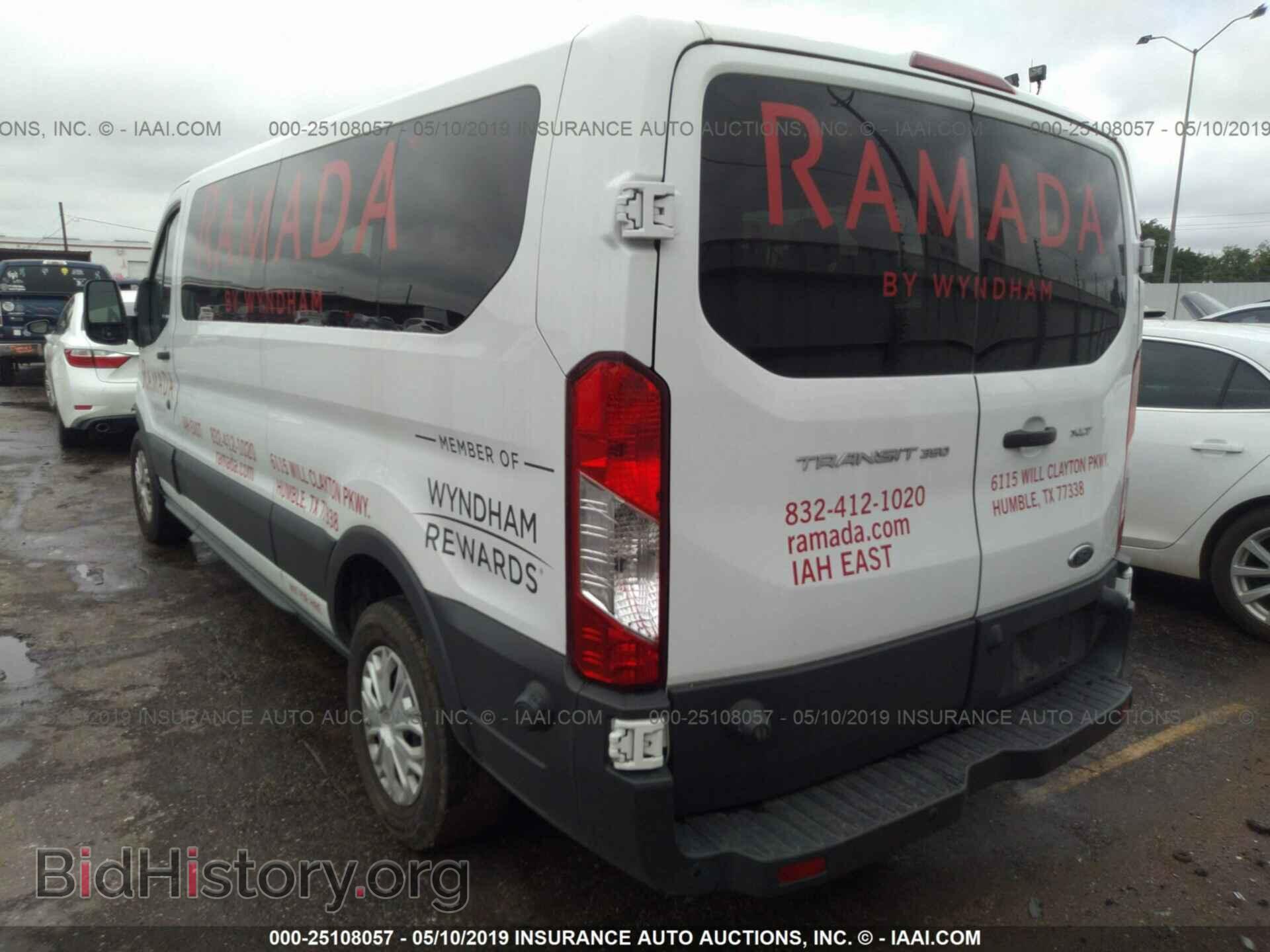 2017 FORD TRANSIT - VIN: 1FBZX2YM6HKA73979 - Фото 3